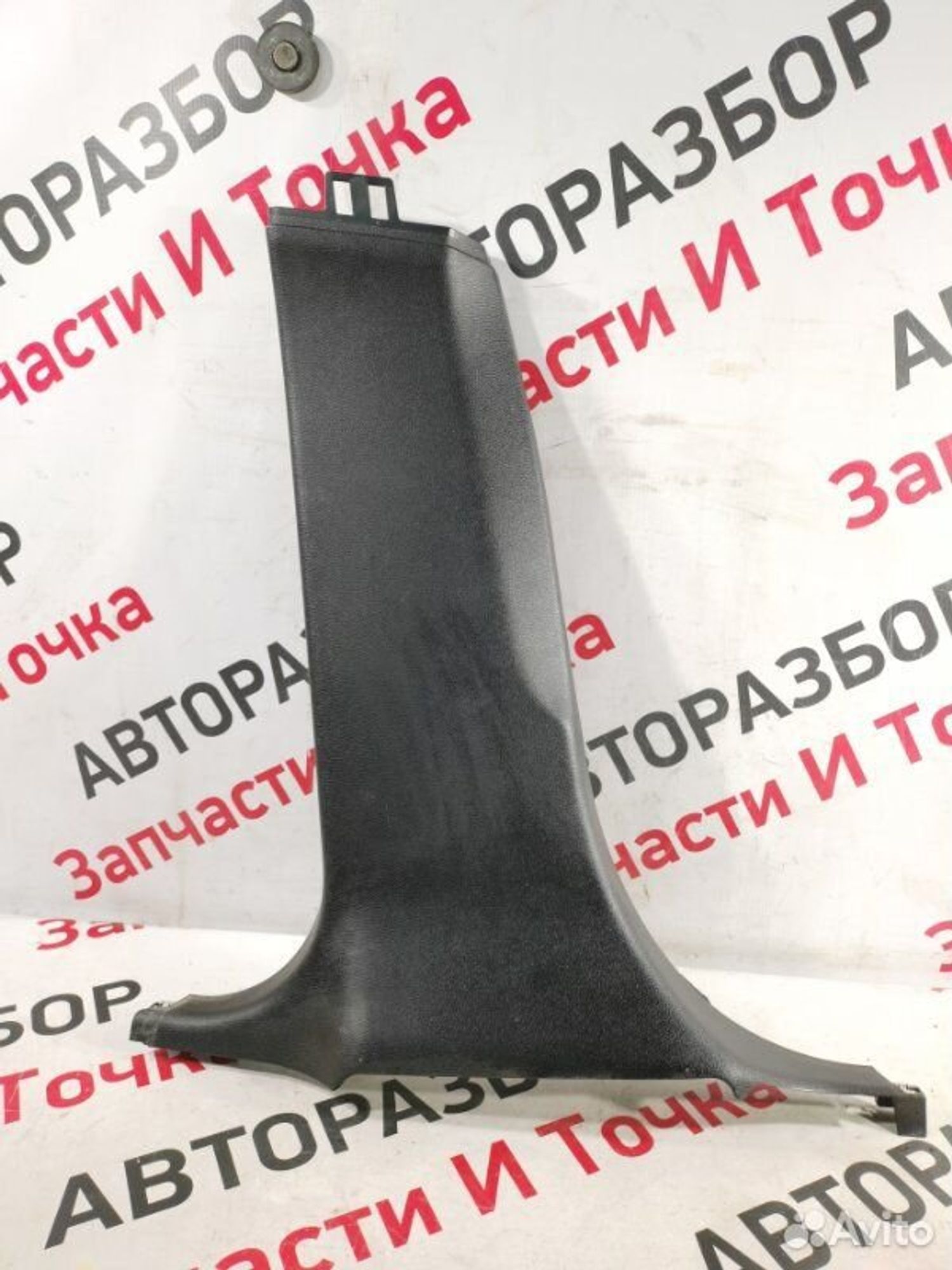 https://gcs.partsauto.market/rn-stockpro.appspot.com/thmbs/afb38d96ab8c9795ecac00e406b21163/adc00540166a551ef741ab3ef2096e93/db6d8bea670f24d037357f5e2a650618.jpg
