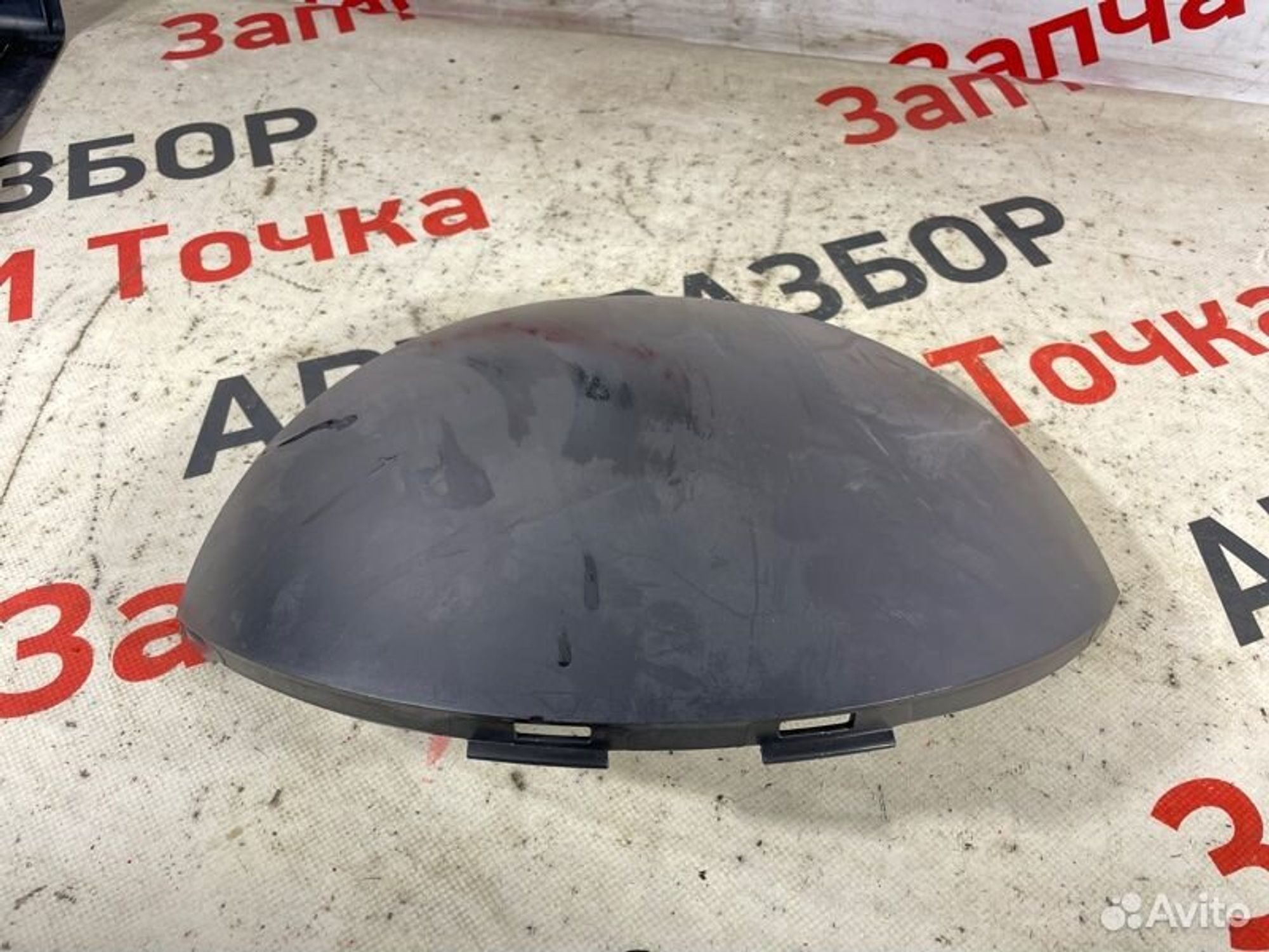 https://gcs.partsauto.market/rn-stockpro.appspot.com/thmbs/afb38d96ab8c9795ecac00e406b21163/adc4188dacb41468909906ab8d913c91/26938e80b9db64d02f2e9878c01512ba.jpg