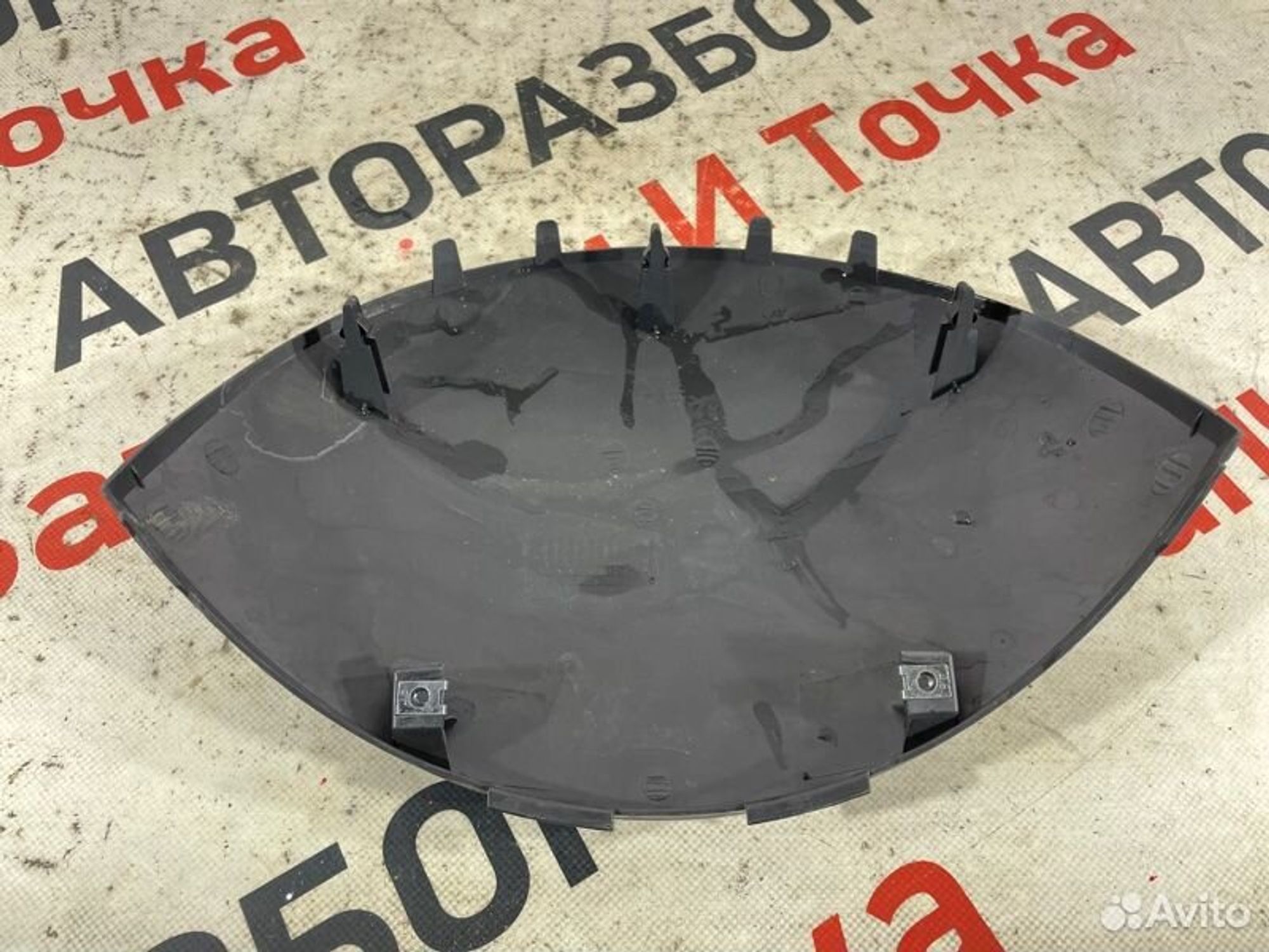 https://gcs.partsauto.market/rn-stockpro.appspot.com/thmbs/afb38d96ab8c9795ecac00e406b21163/adc4188dacb41468909906ab8d913c91/a98af89d85c37da666400e33cd4a6f25.jpg
