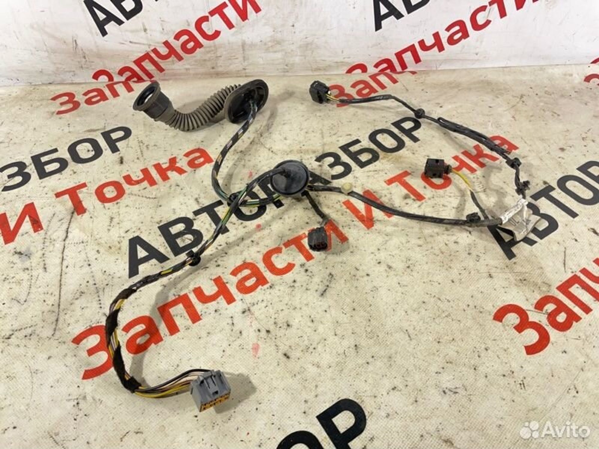 https://gcs.partsauto.market/rn-stockpro.appspot.com/thmbs/afb38d96ab8c9795ecac00e406b21163/adda4f863957db2bddecfe1bb20a587a/c3db8a9477980b6d82dc701053f145ba.jpg
