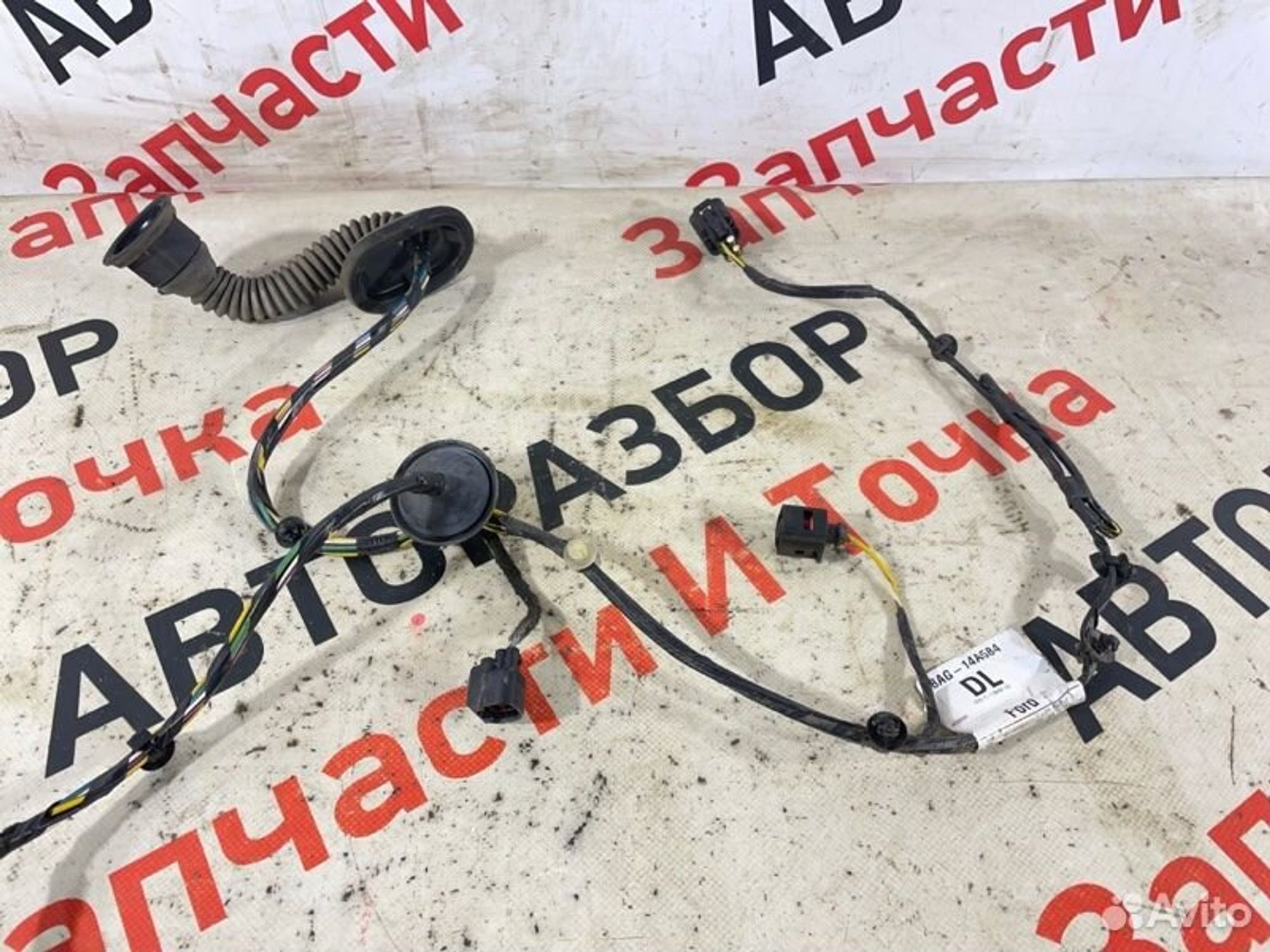 https://gcs.partsauto.market/rn-stockpro.appspot.com/thmbs/afb38d96ab8c9795ecac00e406b21163/adda4f863957db2bddecfe1bb20a587a/deddfda743a776f462d2e655f5d2daec.jpg