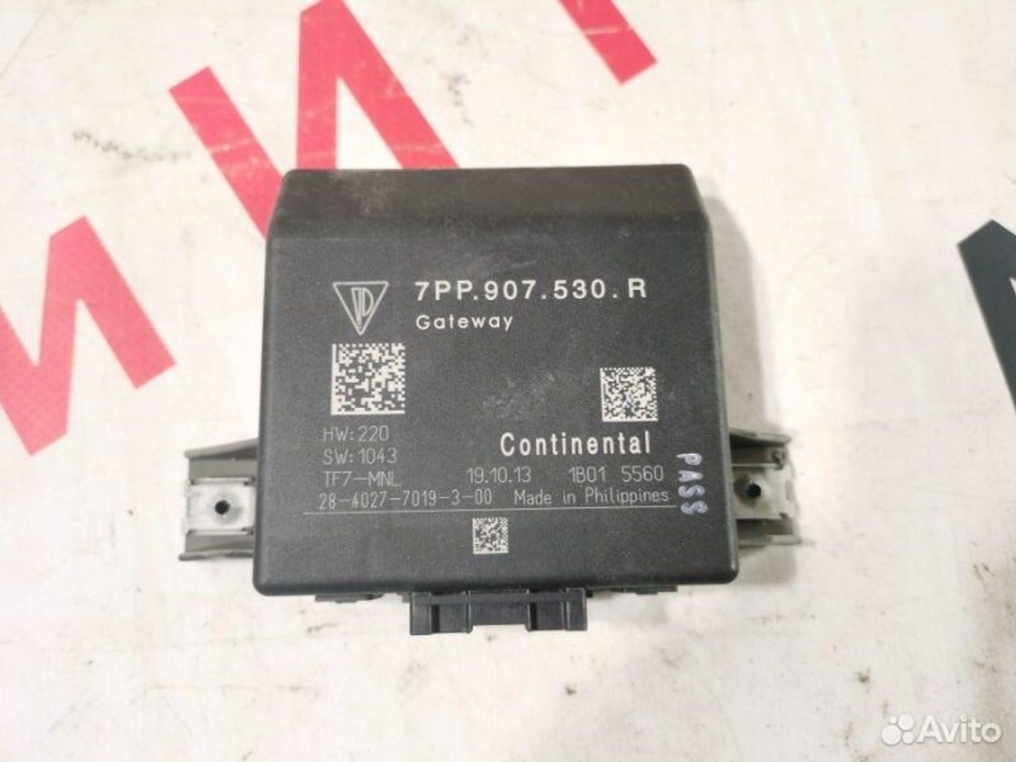 https://gcs.partsauto.market/rn-stockpro.appspot.com/thmbs/afb38d96ab8c9795ecac00e406b21163/aded16c9b004ad83460f9208bbf68c06/34874319153ee93318d04be22e827d29.jpg