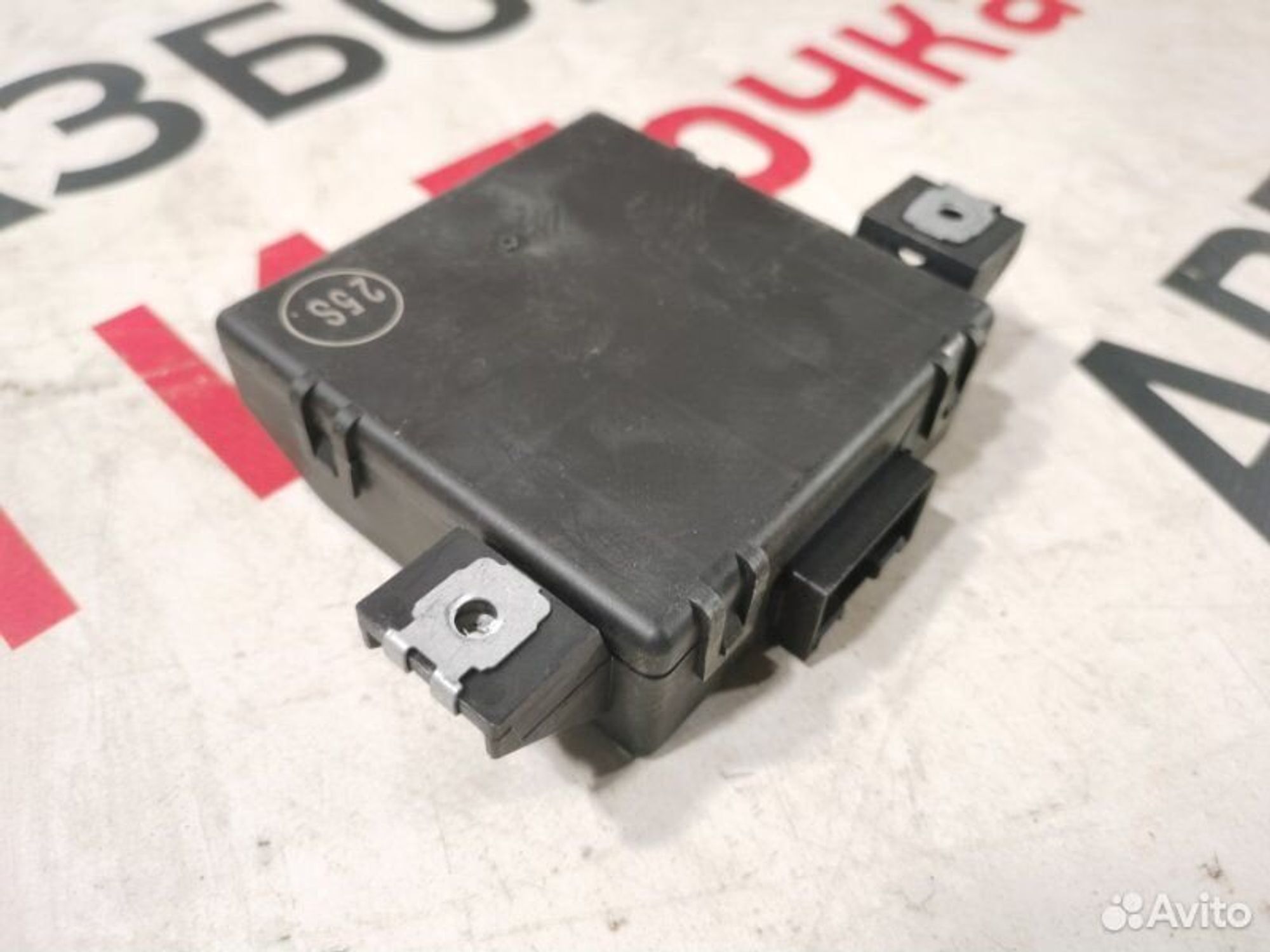 https://gcs.partsauto.market/rn-stockpro.appspot.com/thmbs/afb38d96ab8c9795ecac00e406b21163/aded16c9b004ad83460f9208bbf68c06/83ea687f47a5d434c21354f6c6301a5a.jpg