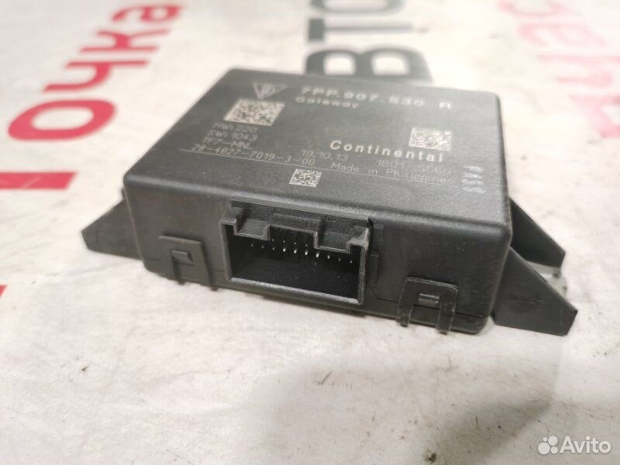 https://gcs.partsauto.market/rn-stockpro.appspot.com/thmbs/afb38d96ab8c9795ecac00e406b21163/aded16c9b004ad83460f9208bbf68c06/8a5604684e5ded70e5727f3d8074d4af.jpg