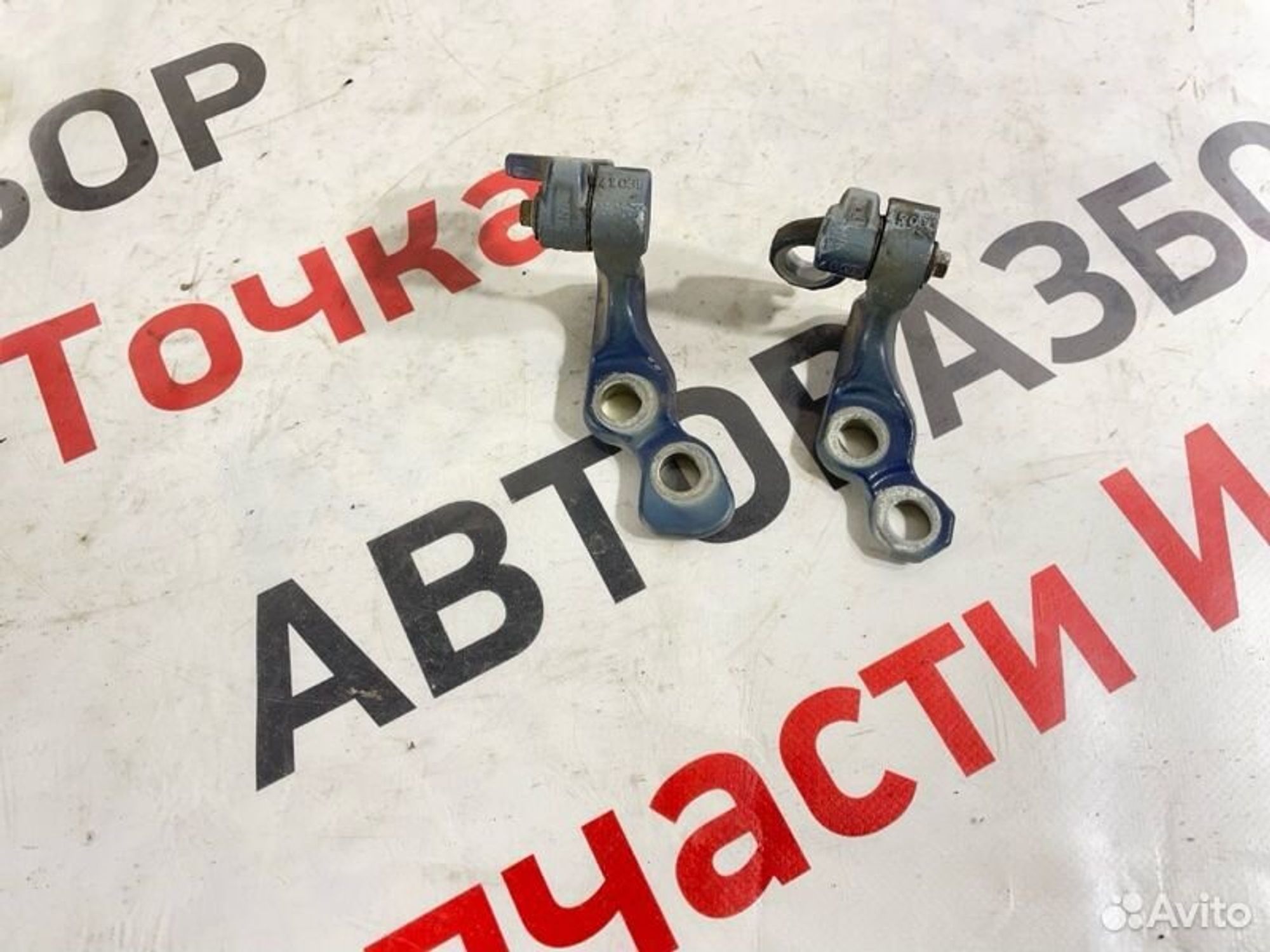 https://gcs.partsauto.market/rn-stockpro.appspot.com/thmbs/afb38d96ab8c9795ecac00e406b21163/ae0375be9b118b434861bc0caaed8ab1/6f96add75e1147f27dc6aa6dd5aa2c16.jpg