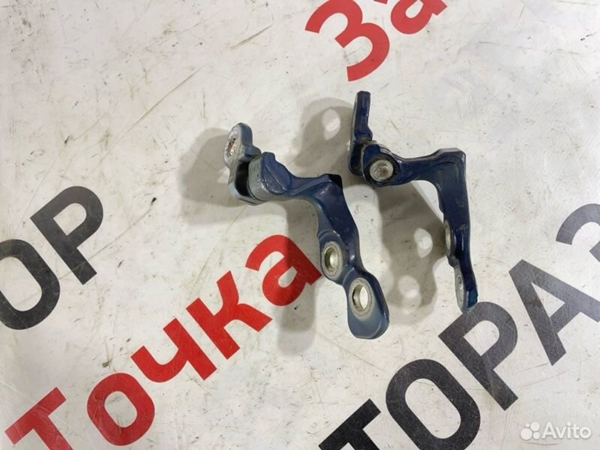 https://gcs.partsauto.market/rn-stockpro.appspot.com/thmbs/afb38d96ab8c9795ecac00e406b21163/ae0375be9b118b434861bc0caaed8ab1/86eec8f8e74ce5d3bc7874ab8099b883.jpg