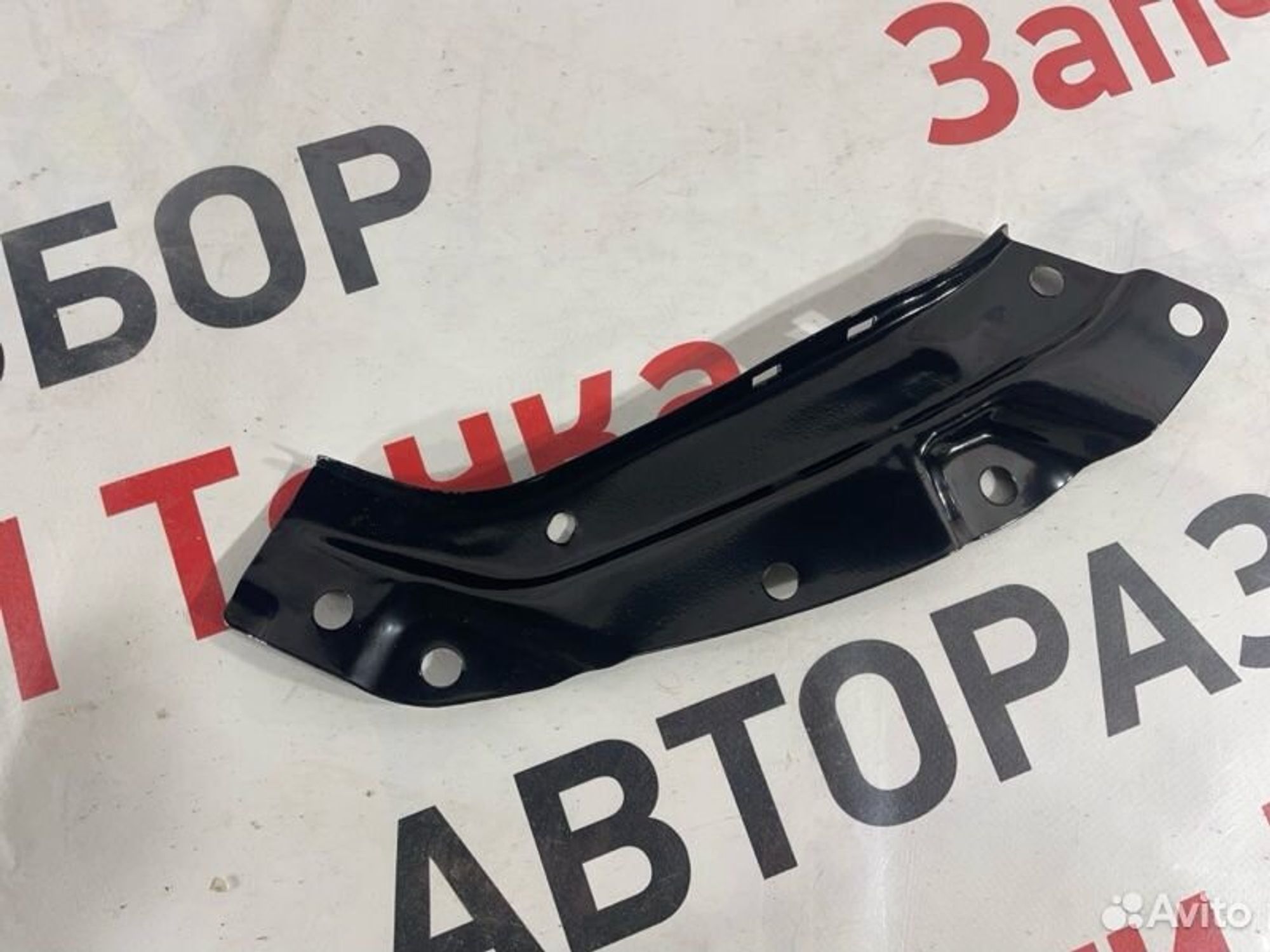 https://gcs.partsauto.market/rn-stockpro.appspot.com/thmbs/afb38d96ab8c9795ecac00e406b21163/ae09da1580523c1744328de4bed88de3/4da59709302202de33dd425adfeec6ea.jpg