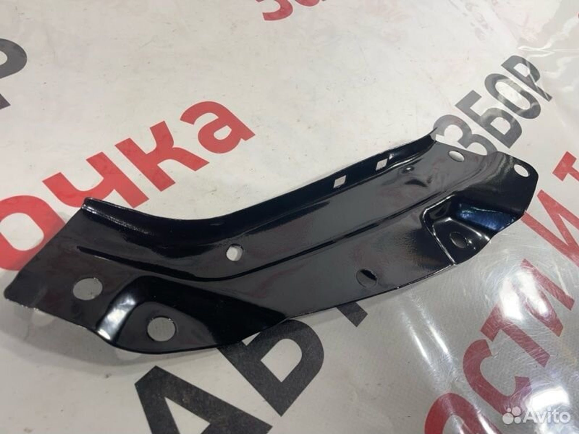 https://gcs.partsauto.market/rn-stockpro.appspot.com/thmbs/afb38d96ab8c9795ecac00e406b21163/ae09da1580523c1744328de4bed88de3/7e8856a1e4adbd72d54d7c68772ce65e.jpg