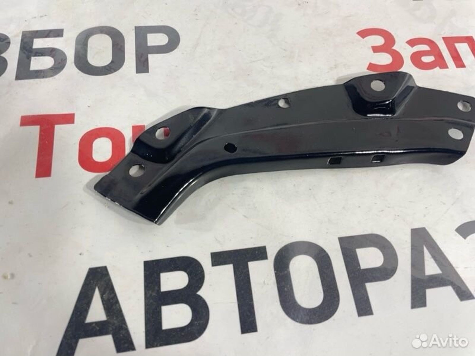 https://gcs.partsauto.market/rn-stockpro.appspot.com/thmbs/afb38d96ab8c9795ecac00e406b21163/ae09da1580523c1744328de4bed88de3/8da29a6f7ac8c6cfff4bcd6ac9ec95eb.jpg