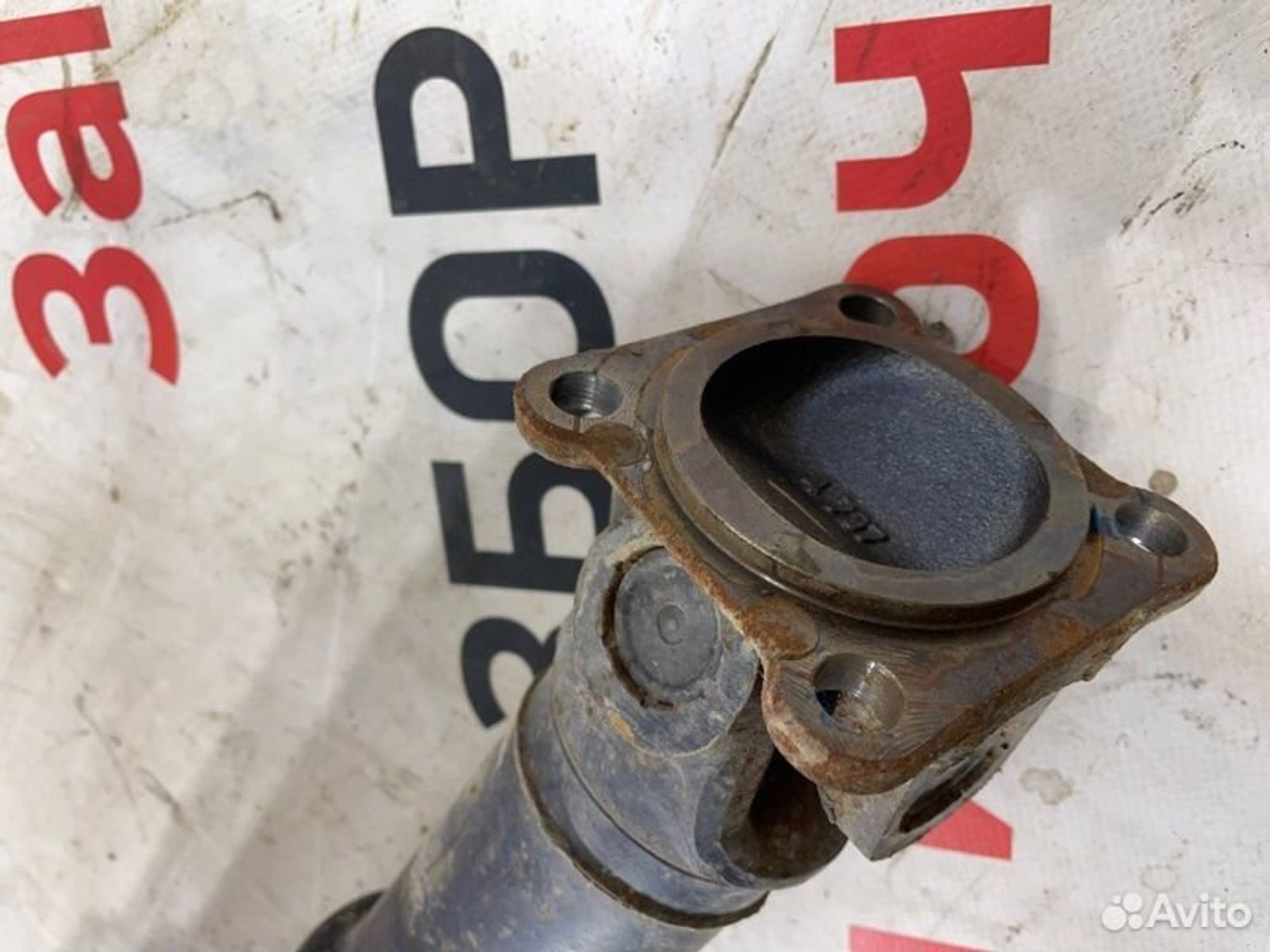 https://gcs.partsauto.market/rn-stockpro.appspot.com/thmbs/afb38d96ab8c9795ecac00e406b21163/ae175f4286a118394706a005e9fd62dd/beedd1dfb547c9ff34b832578839bcb5.jpg