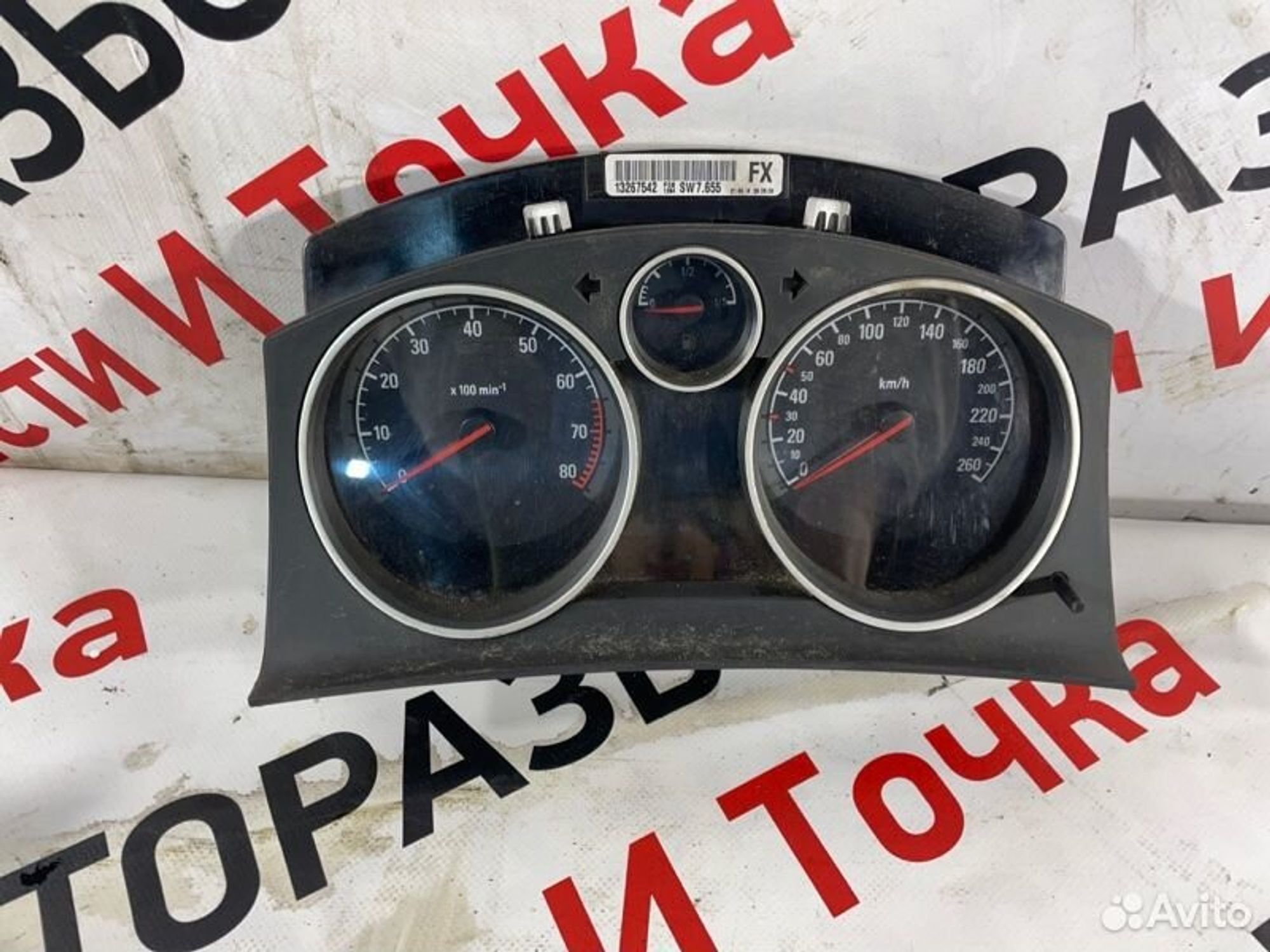 https://gcs.partsauto.market/rn-stockpro.appspot.com/thmbs/afb38d96ab8c9795ecac00e406b21163/ae3212194637bb2caa2336c5e005bf5d/46e009ededc7fb5e9f99decb15655952.jpg