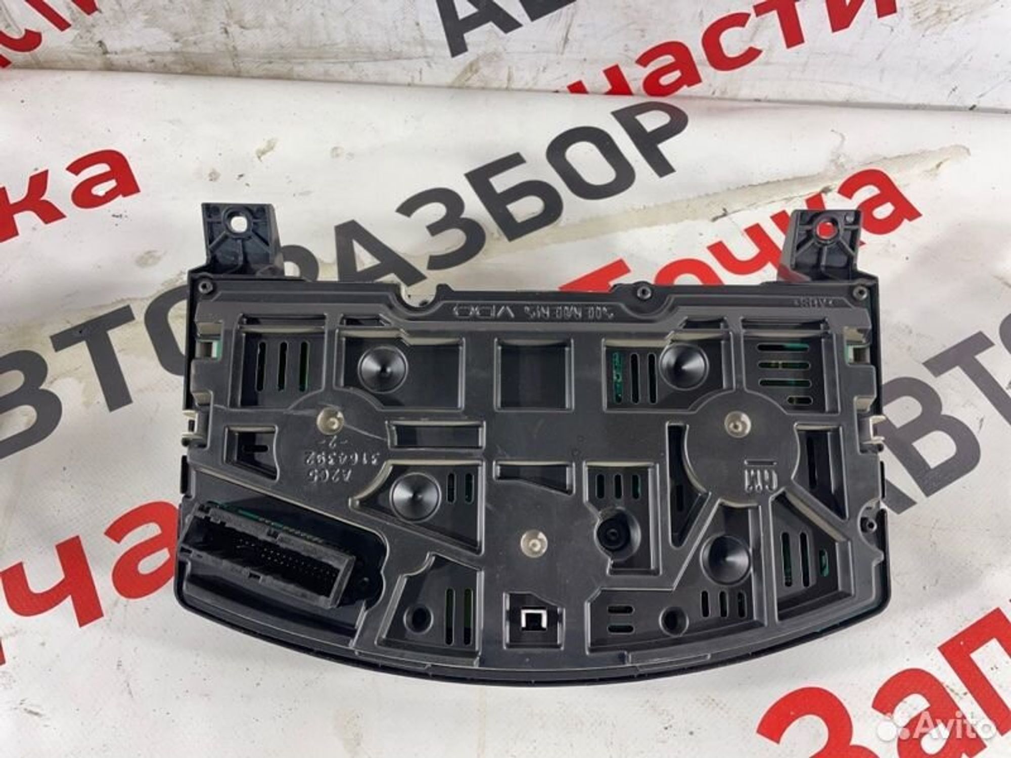 https://gcs.partsauto.market/rn-stockpro.appspot.com/thmbs/afb38d96ab8c9795ecac00e406b21163/ae3212194637bb2caa2336c5e005bf5d/b2e9fddc7136a350f7e3330698ed13b8.jpg
