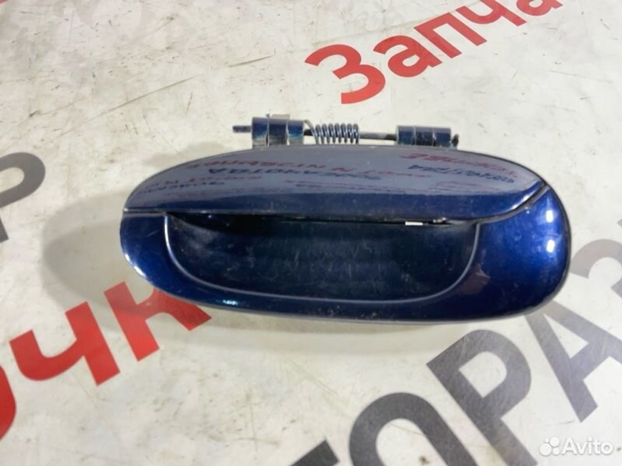 Ручка двери внешняя задняя левая Kia Spectra SD