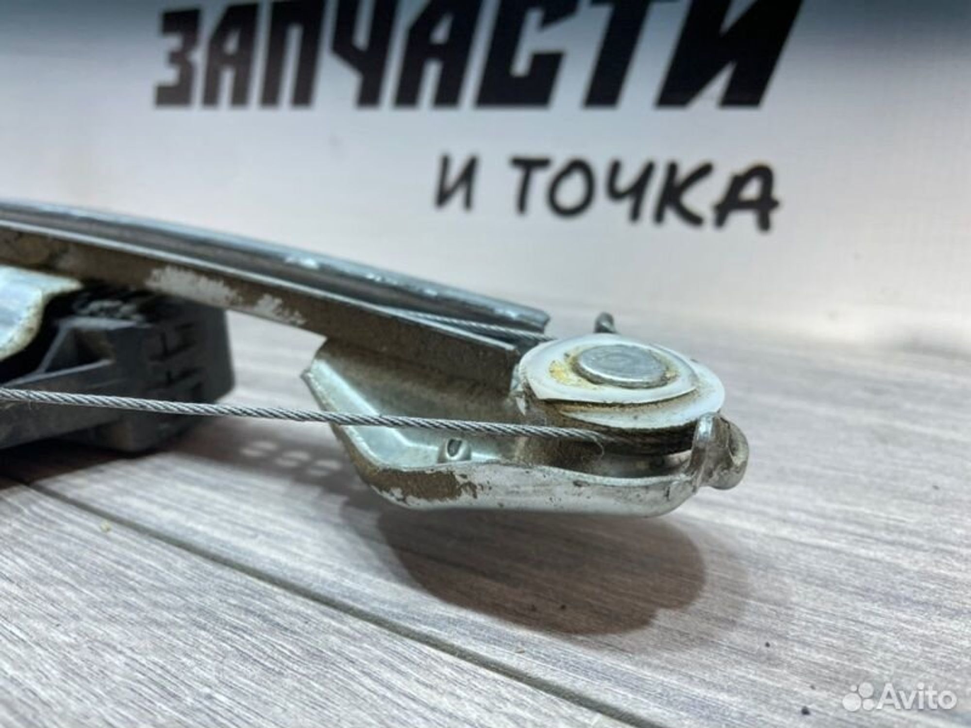 https://gcs.partsauto.market/rn-stockpro.appspot.com/thmbs/afb38d96ab8c9795ecac00e406b21163/ae477574c91546d0dae04ce6b98ac0db/3ce560166f524b31d84f8e198dde459b.jpg