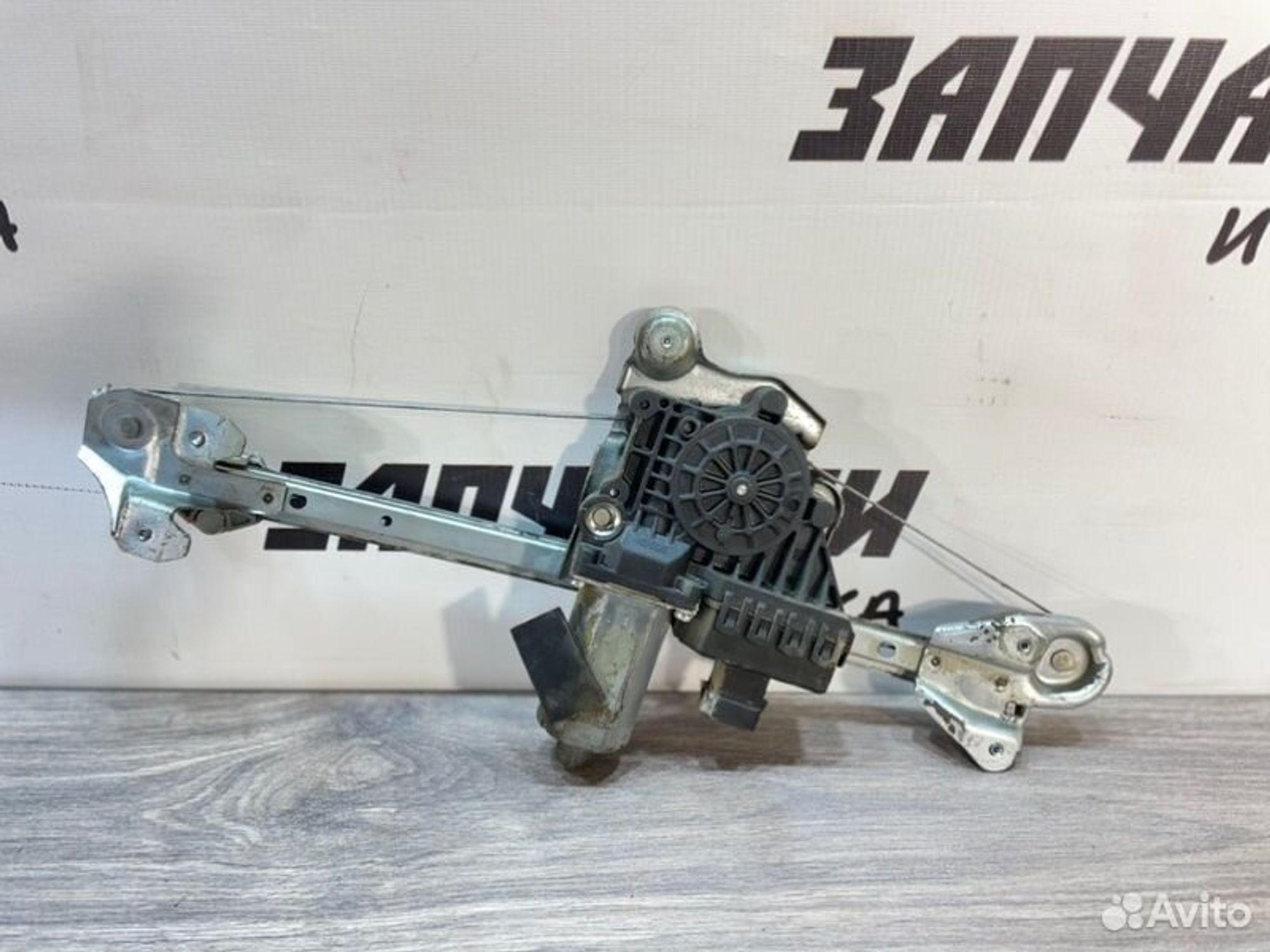 https://gcs.partsauto.market/rn-stockpro.appspot.com/thmbs/afb38d96ab8c9795ecac00e406b21163/ae477574c91546d0dae04ce6b98ac0db/496902dd0cd56a55e09ceb0b96250b78.jpg
