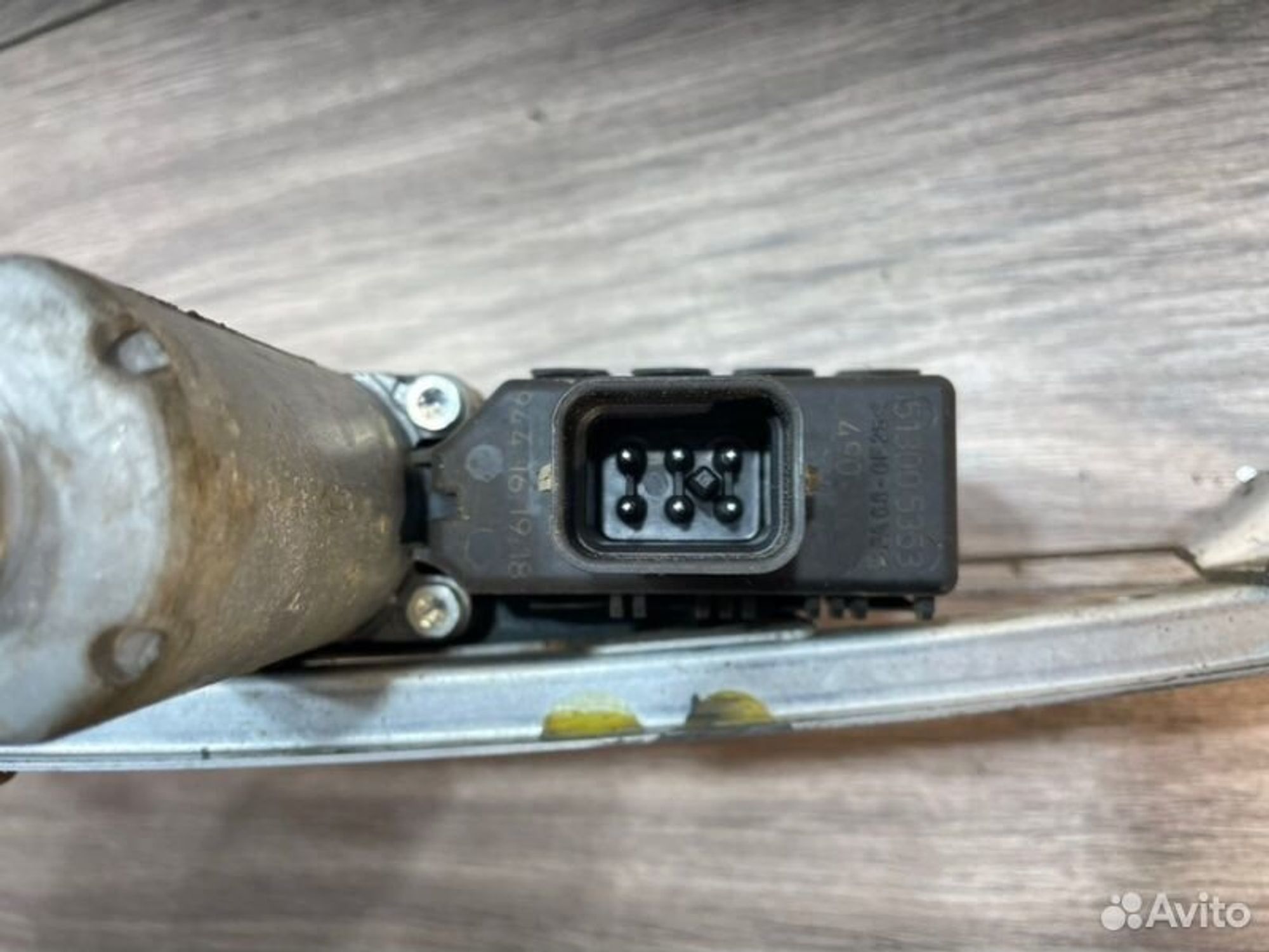 https://gcs.partsauto.market/rn-stockpro.appspot.com/thmbs/afb38d96ab8c9795ecac00e406b21163/ae477574c91546d0dae04ce6b98ac0db/88c0c97314e4cda92ca16edad10f0170.jpg