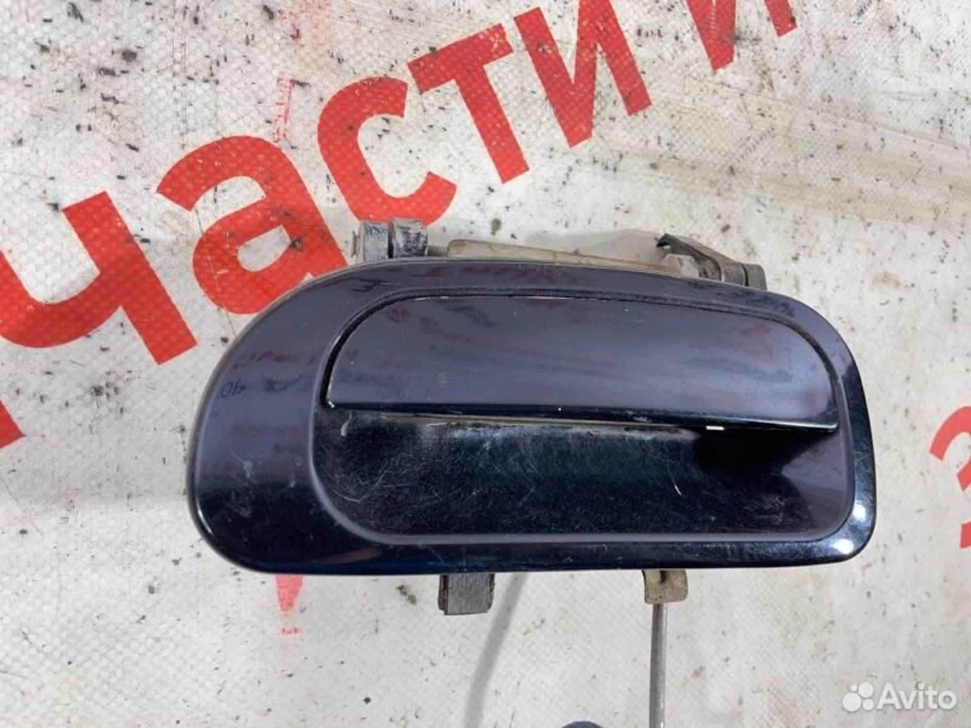 https://gcs.partsauto.market/rn-stockpro.appspot.com/thmbs/afb38d96ab8c9795ecac00e406b21163/ae4b914b80401bbc12ef402876451921/0ff99166dc4c64eac2193eaa76fcc2b8.jpg