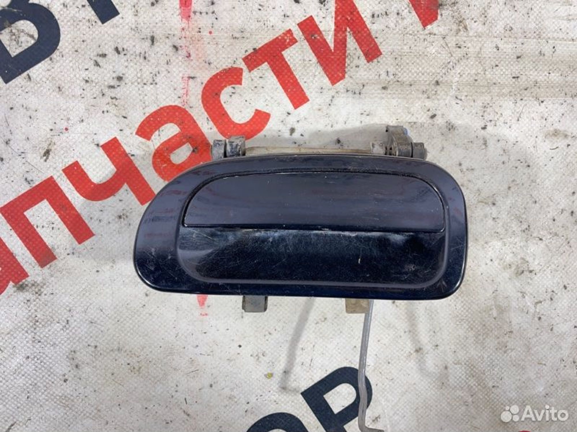 https://gcs.partsauto.market/rn-stockpro.appspot.com/thmbs/afb38d96ab8c9795ecac00e406b21163/ae4b914b80401bbc12ef402876451921/2dac02dd12937d24d4f7b92e1d6142ee.jpg