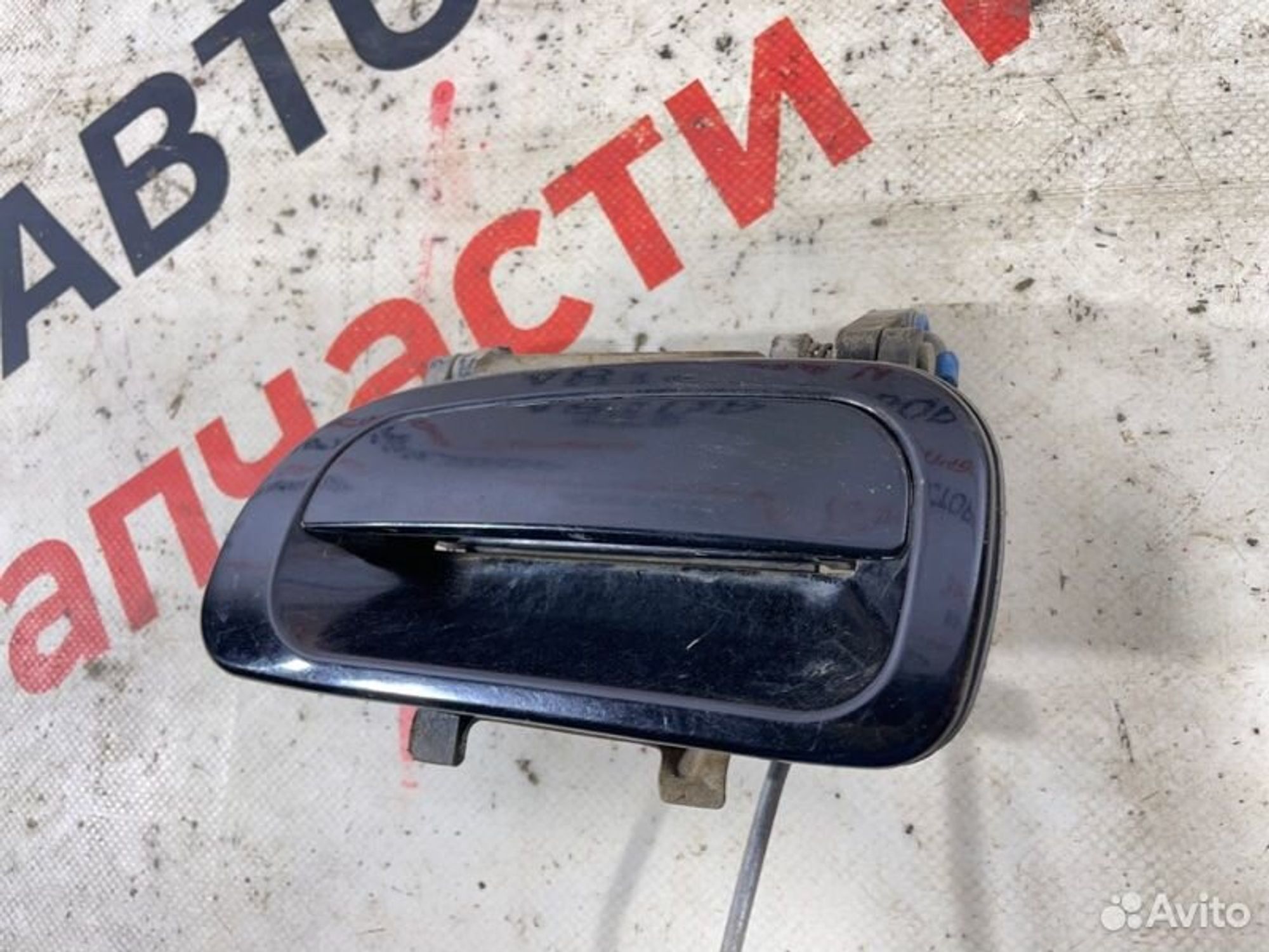 https://gcs.partsauto.market/rn-stockpro.appspot.com/thmbs/afb38d96ab8c9795ecac00e406b21163/ae4b914b80401bbc12ef402876451921/edd7b3ebbf15041c83da432db8f4dba6.jpg