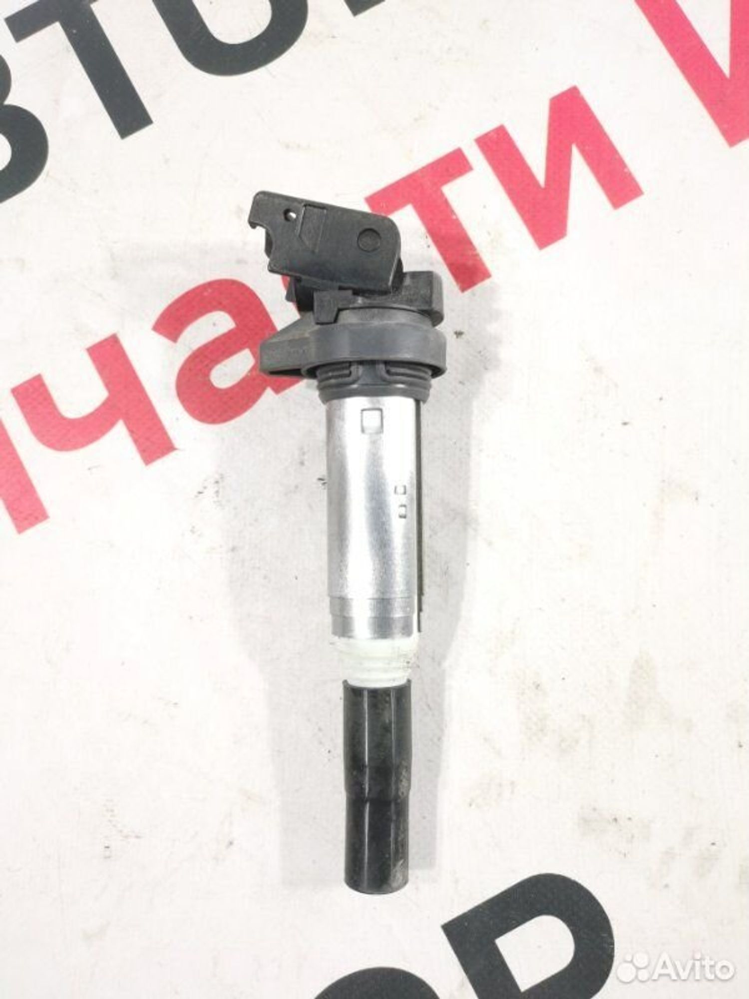 https://gcs.partsauto.market/rn-stockpro.appspot.com/thmbs/afb38d96ab8c9795ecac00e406b21163/ae5124943ac649923e62e78f9202bcf8/687d6fef691ea9313939c89d4780aceb.jpg