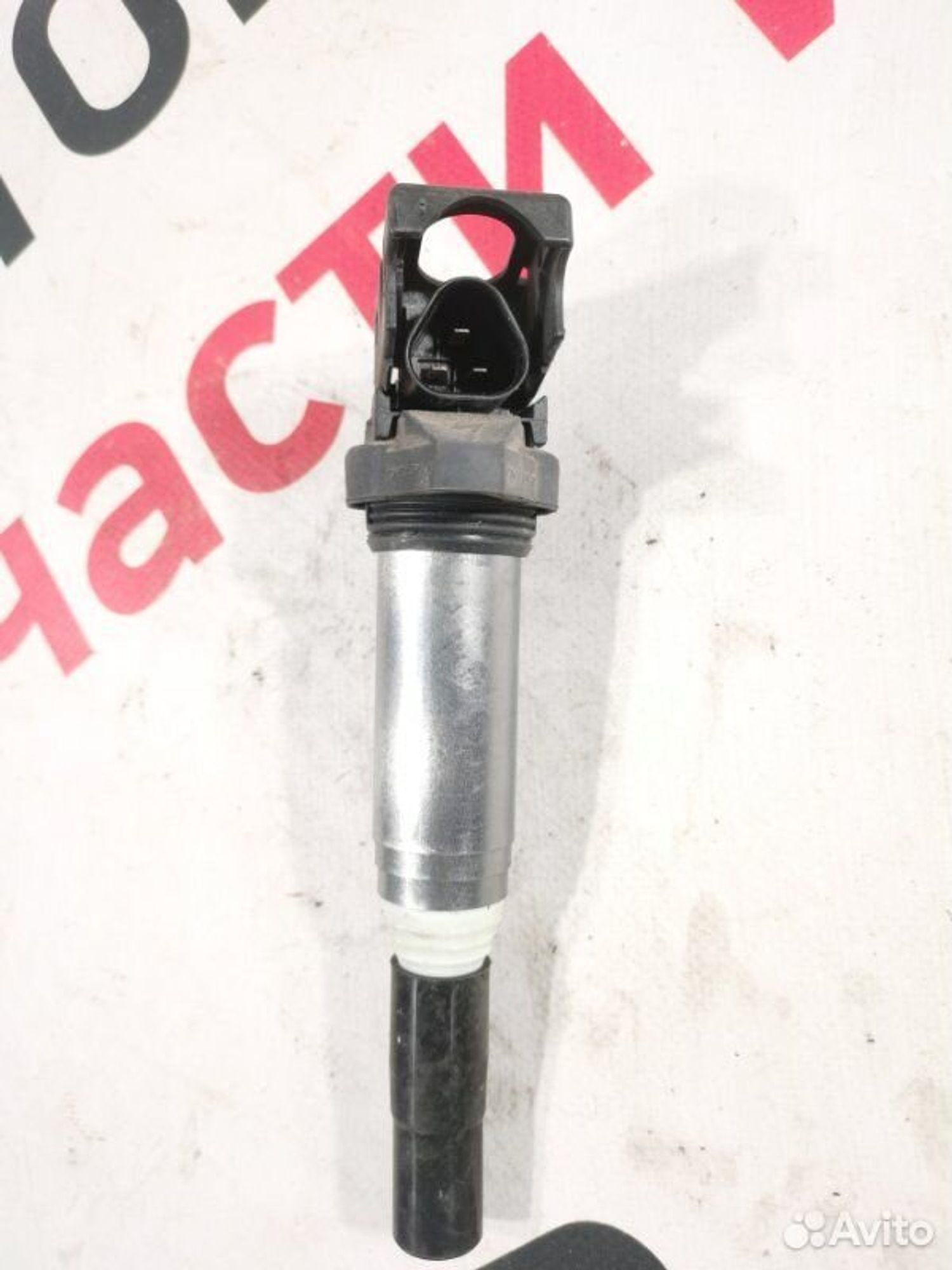 https://gcs.partsauto.market/rn-stockpro.appspot.com/thmbs/afb38d96ab8c9795ecac00e406b21163/ae5124943ac649923e62e78f9202bcf8/690600ed100a2a27efc52d494937aa98.jpg