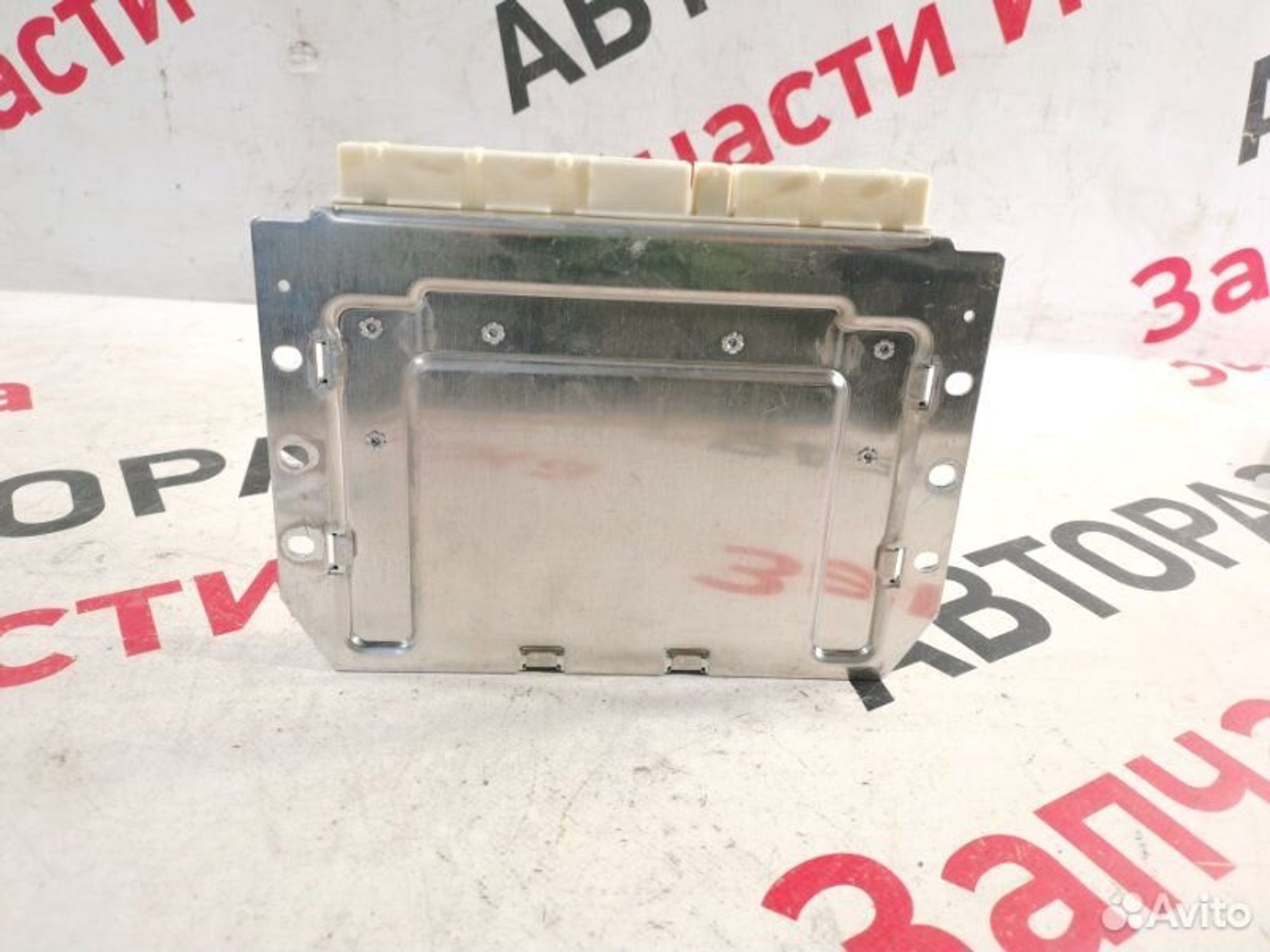https://gcs.partsauto.market/rn-stockpro.appspot.com/thmbs/afb38d96ab8c9795ecac00e406b21163/ae62dba981ffa40e5cd3d167b6922b7f/c5e688270f1e13d0600ad81fe6b95a1d.jpg