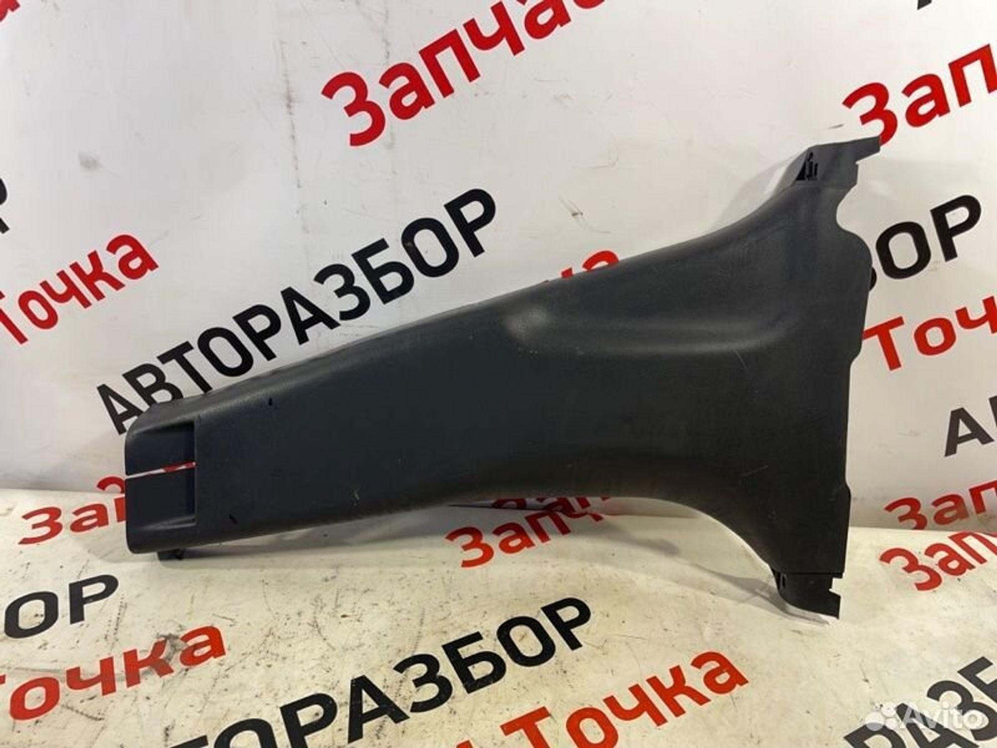 https://gcs.partsauto.market/rn-stockpro.appspot.com/thmbs/afb38d96ab8c9795ecac00e406b21163/ae64052b9cee9a6d138c22df51fcf65a/6dba40471ba9d00dd1b7ebf36a703950.jpg