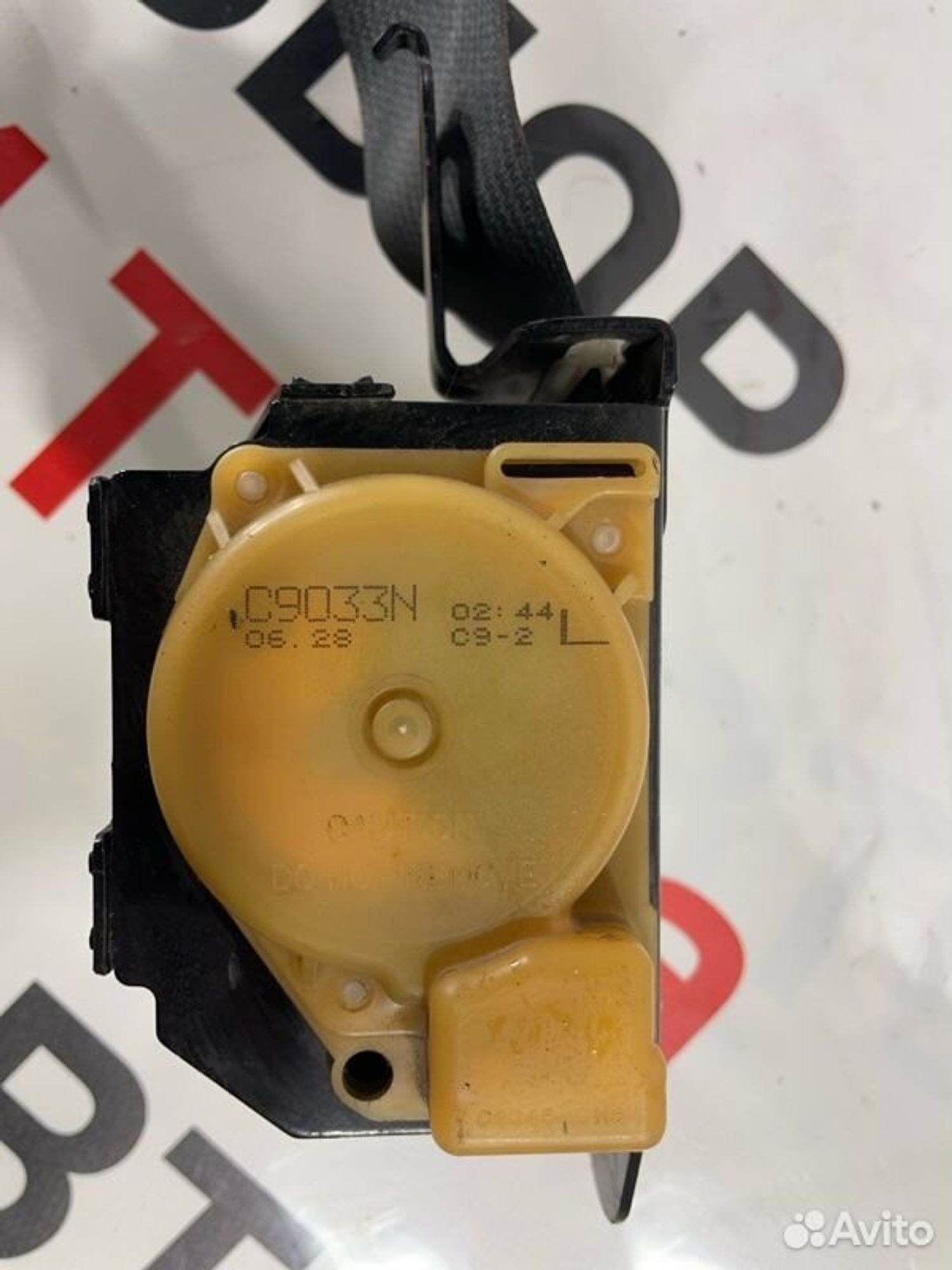 https://gcs.partsauto.market/rn-stockpro.appspot.com/thmbs/afb38d96ab8c9795ecac00e406b21163/ae8409f59bb857d3c72958cf4e186252/63a5bdf5b08ed4725f727699c2f20a86.jpg