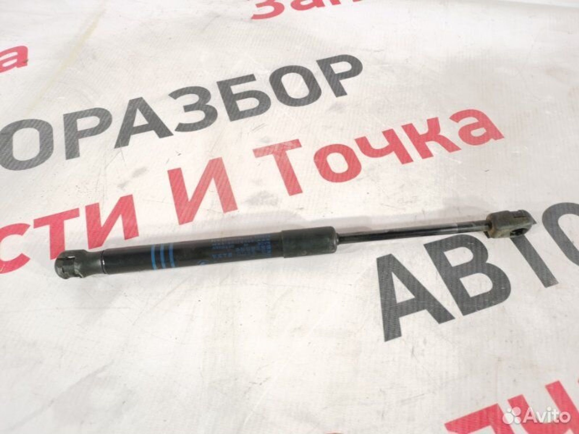 https://gcs.partsauto.market/rn-stockpro.appspot.com/thmbs/afb38d96ab8c9795ecac00e406b21163/aea71af2a0439bcfd544cf8bb8a4623d/bd8cd87807b1151369a7dc34678792f4.jpg