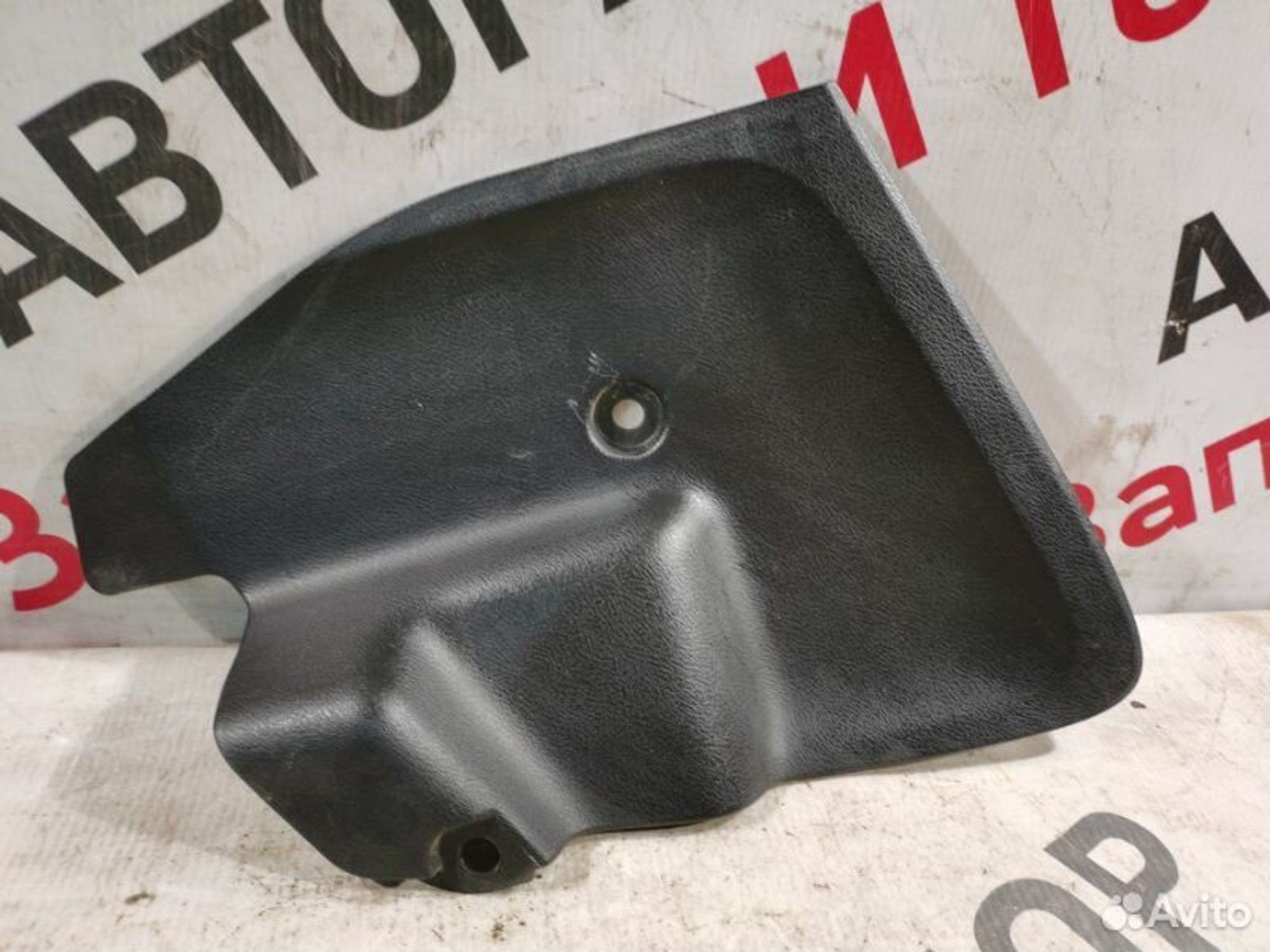 https://gcs.partsauto.market/rn-stockpro.appspot.com/thmbs/afb38d96ab8c9795ecac00e406b21163/aed520e836ceccfed4e6f80fe72a0d04/113fd73f0bc80b45eb8f95649d745408.jpg