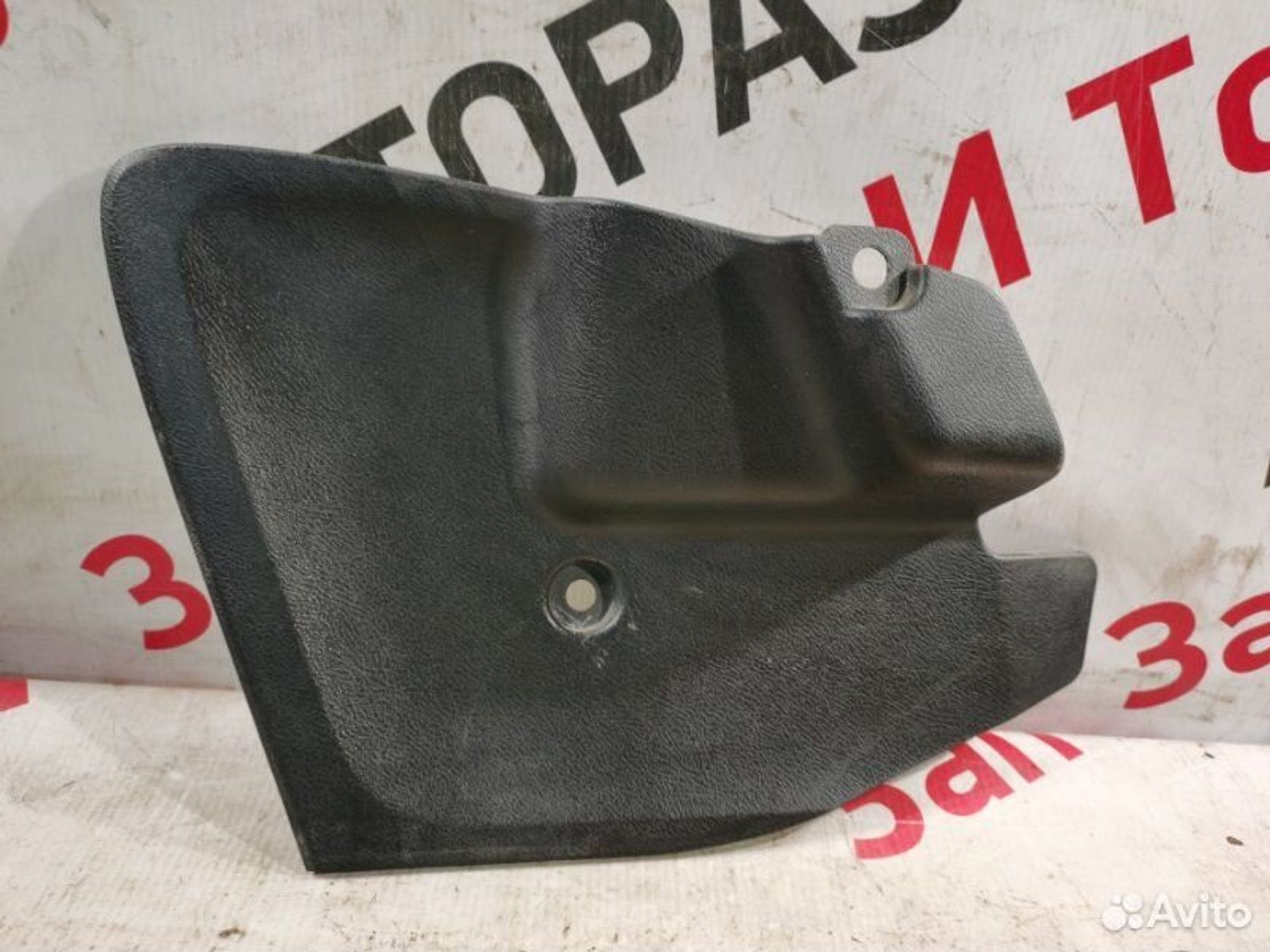 https://gcs.partsauto.market/rn-stockpro.appspot.com/thmbs/afb38d96ab8c9795ecac00e406b21163/aed520e836ceccfed4e6f80fe72a0d04/ed75b66fa88f438437ae8451920e5188.jpg
