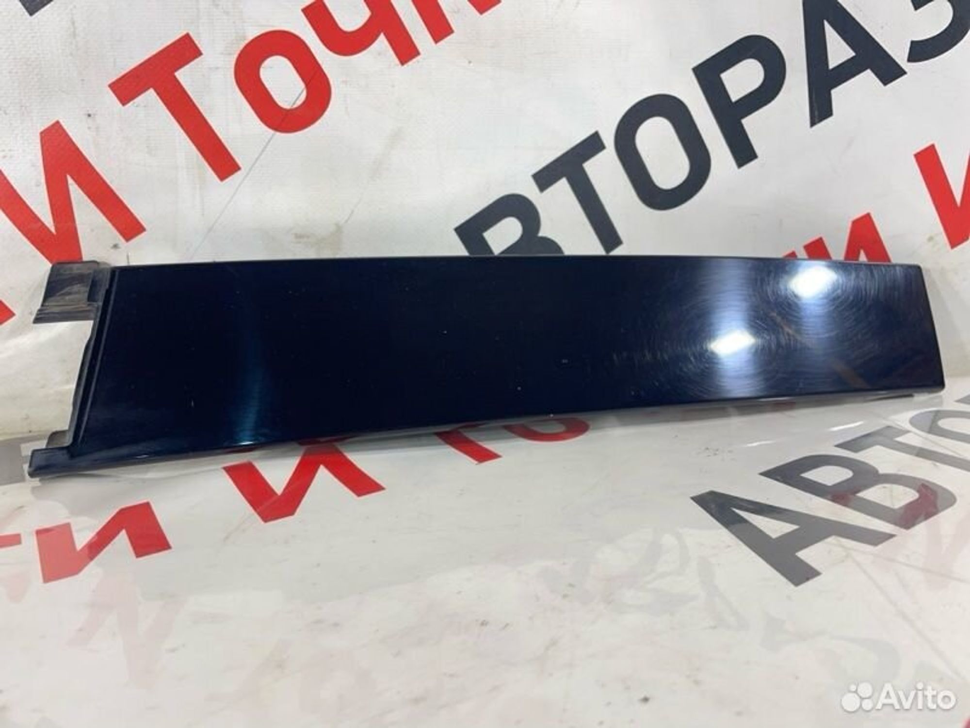 https://gcs.partsauto.market/rn-stockpro.appspot.com/thmbs/afb38d96ab8c9795ecac00e406b21163/aed98f871631779dc2ff4b0c0ac26d24/5d74a3ed2be2dd861a9aa999b0d0dc49.jpg