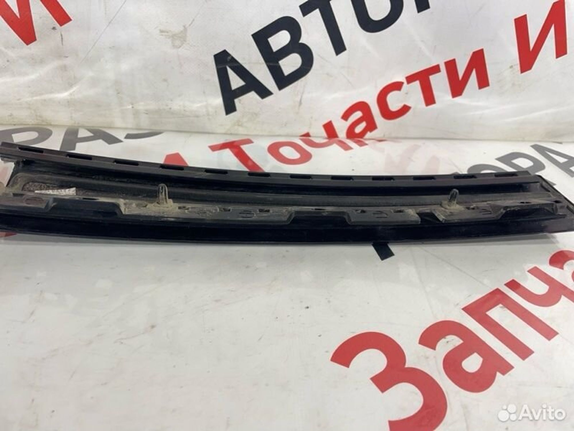 https://gcs.partsauto.market/rn-stockpro.appspot.com/thmbs/afb38d96ab8c9795ecac00e406b21163/aed98f871631779dc2ff4b0c0ac26d24/78bc5eae0f0c2a8d6ecf02acd06491d2.jpg