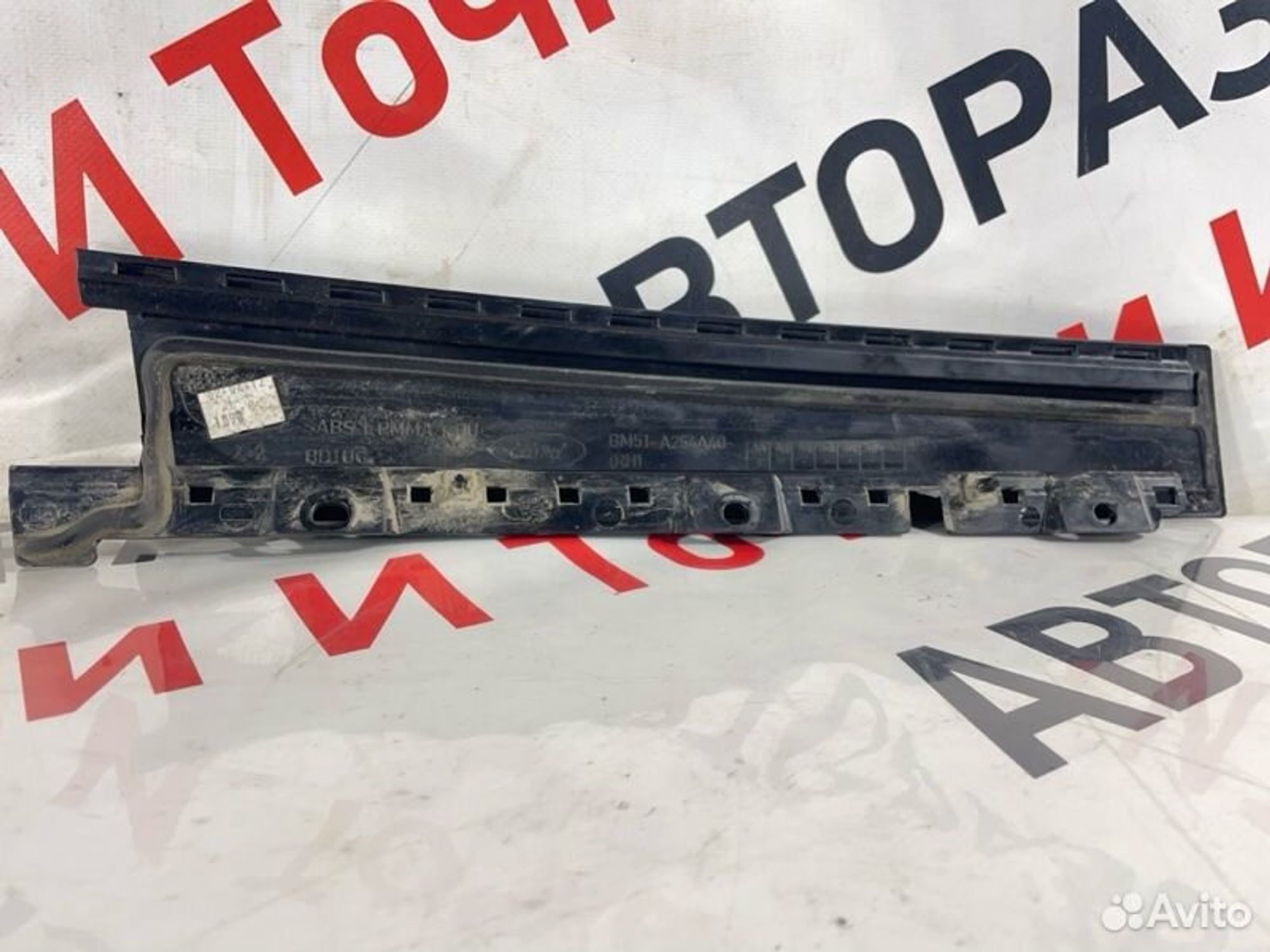 https://gcs.partsauto.market/rn-stockpro.appspot.com/thmbs/afb38d96ab8c9795ecac00e406b21163/aed98f871631779dc2ff4b0c0ac26d24/ee8f585813dbd6501094cbe4cac06866.jpg