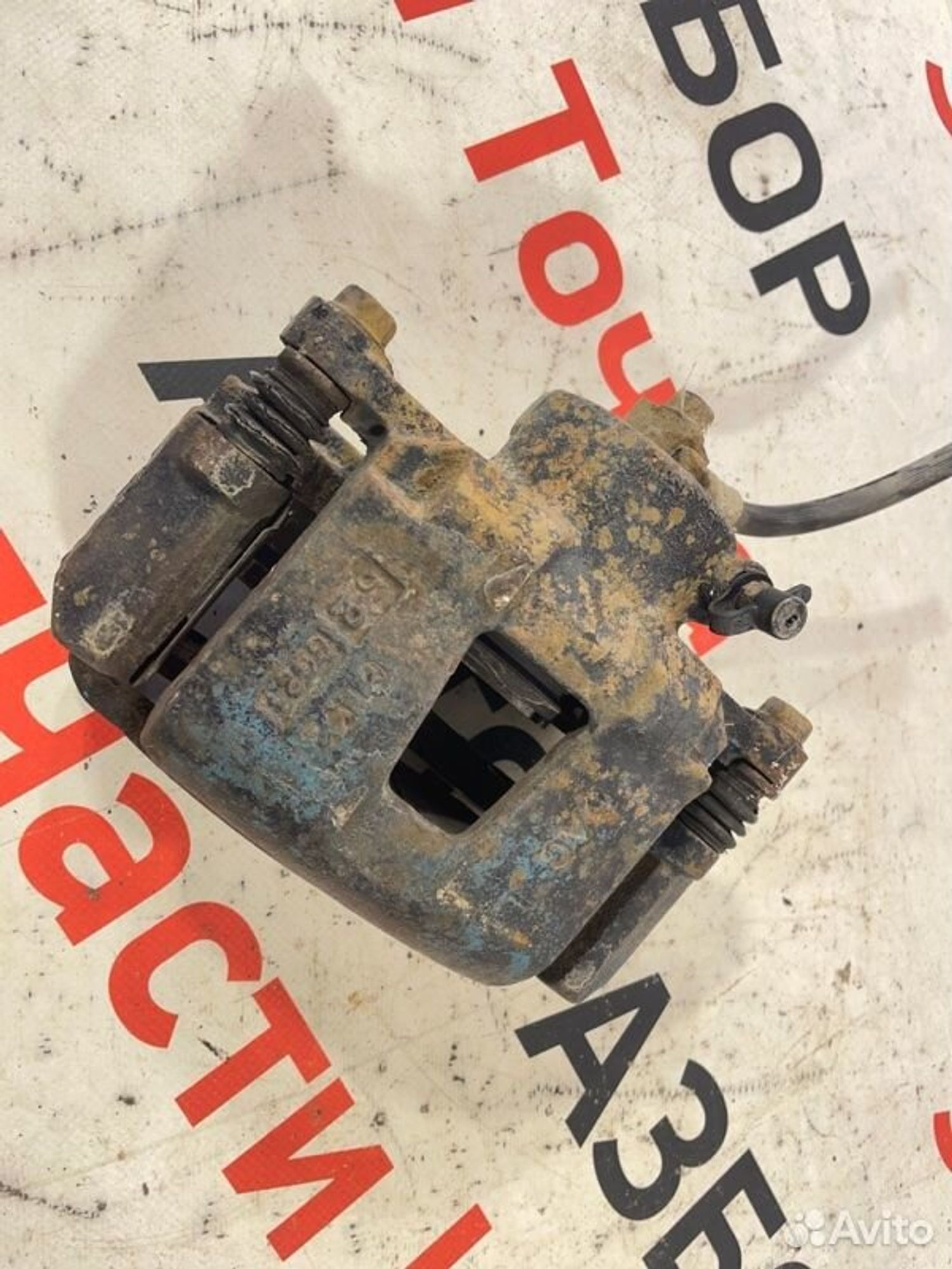 https://gcs.partsauto.market/rn-stockpro.appspot.com/thmbs/afb38d96ab8c9795ecac00e406b21163/aee7c1bc7858e2dc86e078d5008a6f29/f363fd5c0040756fea51936700f12507.jpg