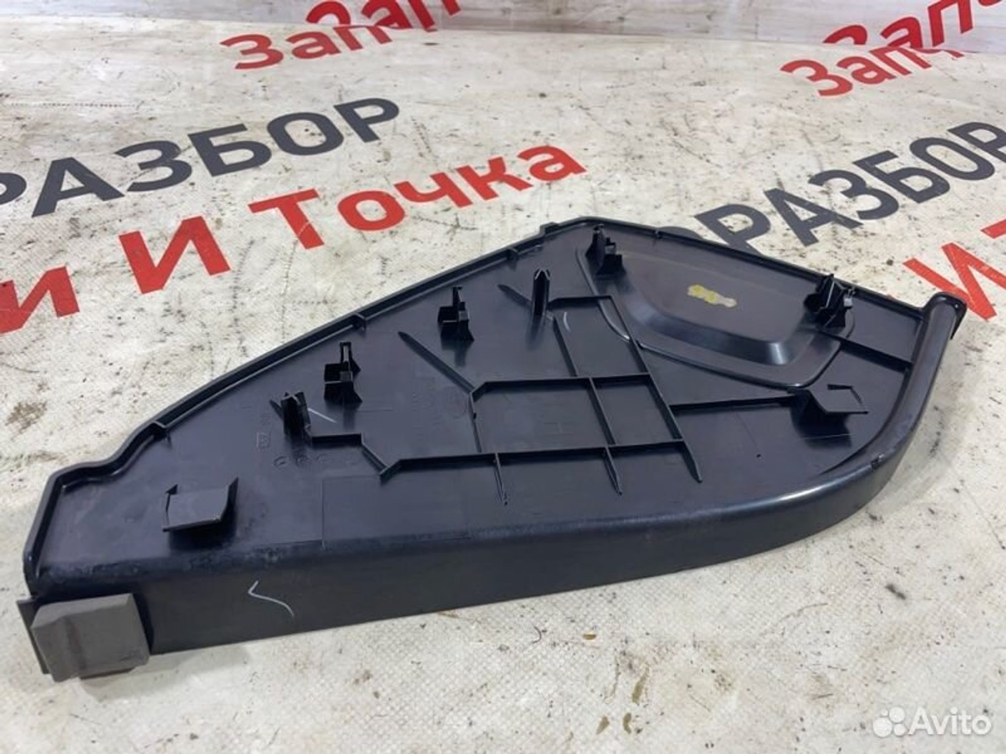 https://gcs.partsauto.market/rn-stockpro.appspot.com/thmbs/afb38d96ab8c9795ecac00e406b21163/aef41b87d12065d0c1fbe146c362d3a9/e8b5171a9dcec12870322b1d6d207176.jpg