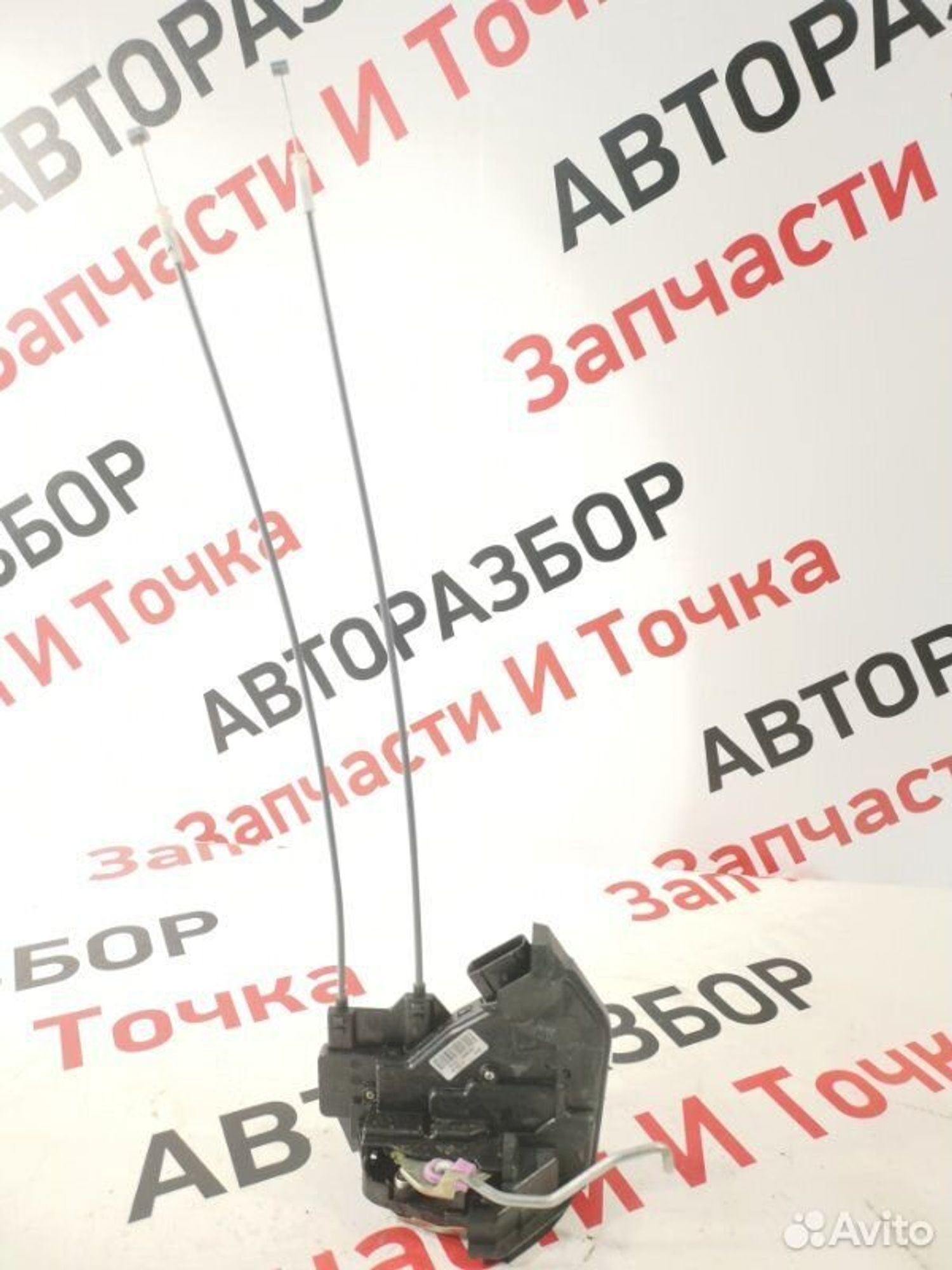 https://gcs.partsauto.market/rn-stockpro.appspot.com/thmbs/afb38d96ab8c9795ecac00e406b21163/af0b9e715a8d1136a8df63ffc2ba992e/ea0ab59941e090f1f7a54bfaf1441f61.jpg