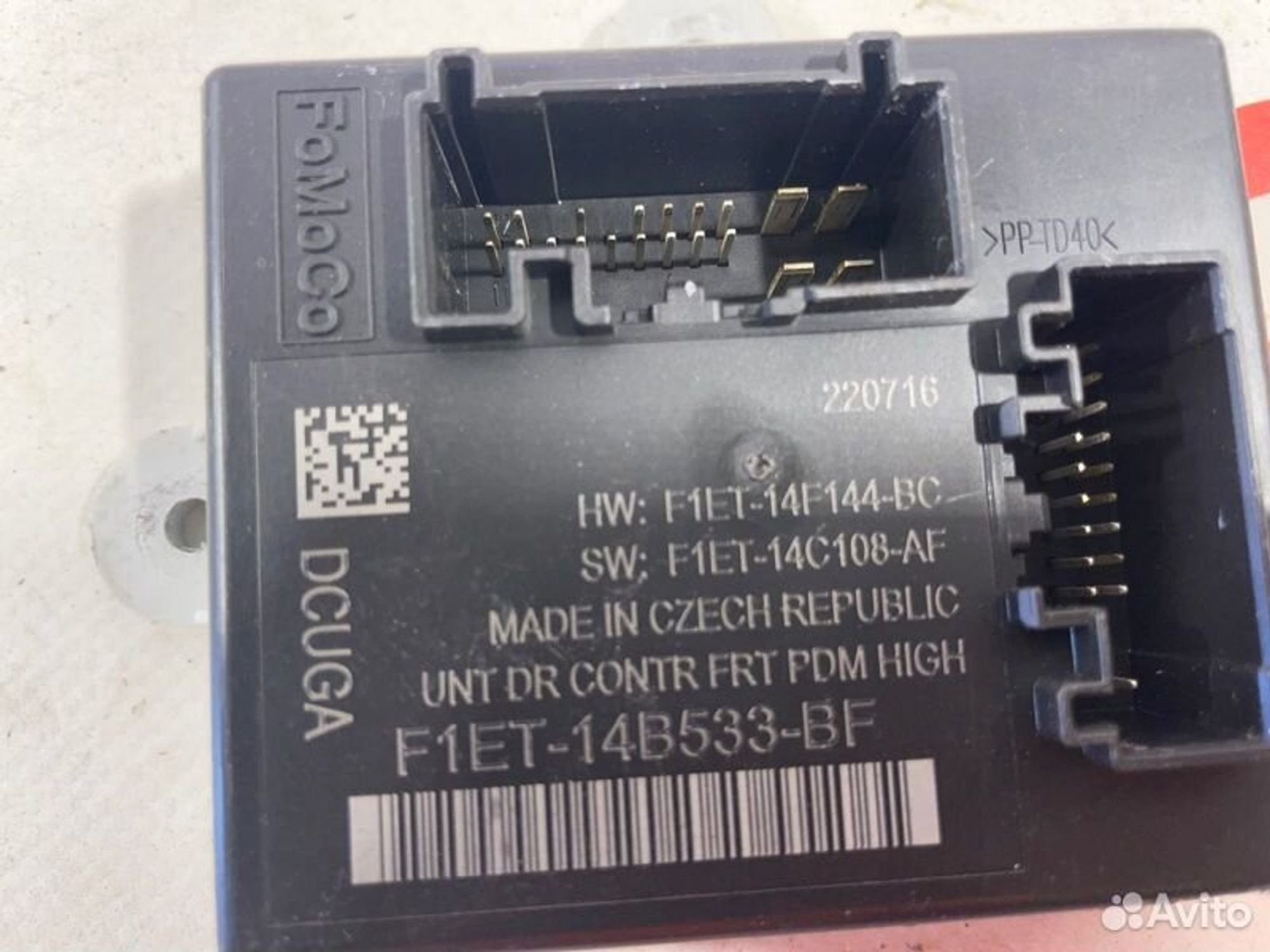 https://gcs.partsauto.market/rn-stockpro.appspot.com/thmbs/afb38d96ab8c9795ecac00e406b21163/af10c16b9761d7e6050525623f45371d/20e3fe48bb93d73e85f1b9b9a684c040.jpg