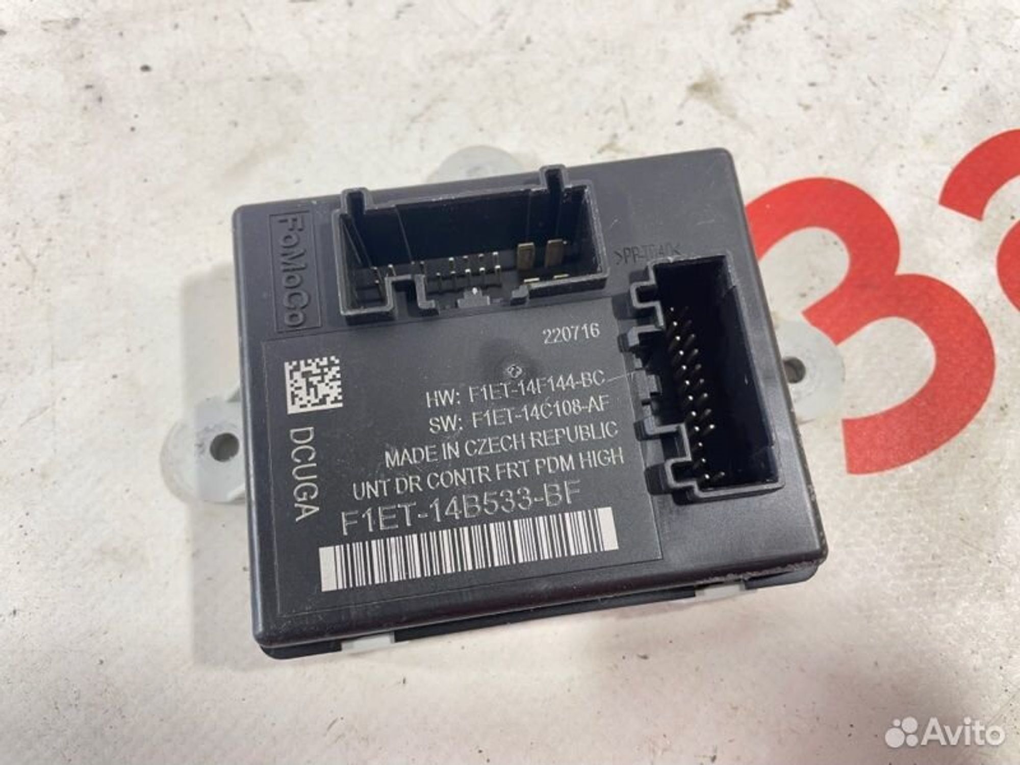 https://gcs.partsauto.market/rn-stockpro.appspot.com/thmbs/afb38d96ab8c9795ecac00e406b21163/af10c16b9761d7e6050525623f45371d/6f0753f28356d9cfab33df9fdc8371f1.jpg