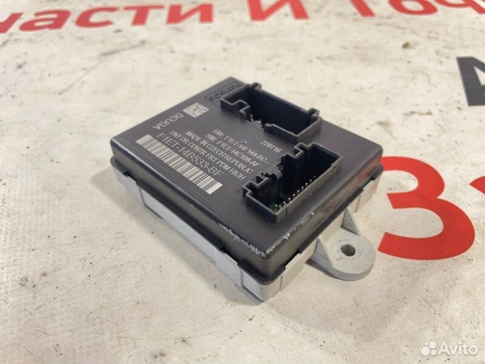 https://gcs.partsauto.market/rn-stockpro.appspot.com/thmbs/afb38d96ab8c9795ecac00e406b21163/af10c16b9761d7e6050525623f45371d/d739a630b94d319bfddee63c10ed6520.jpg