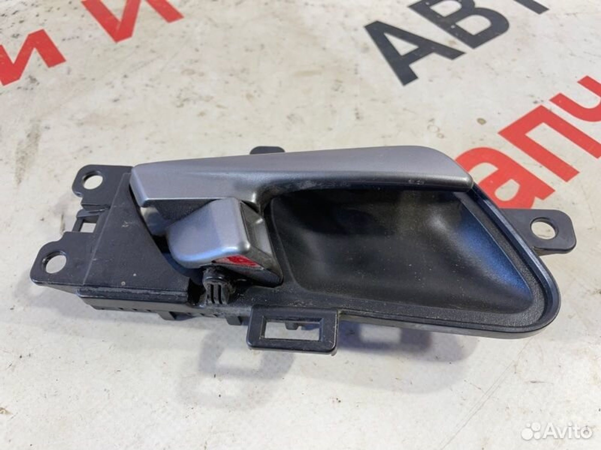 https://gcs.partsauto.market/rn-stockpro.appspot.com/thmbs/afb38d96ab8c9795ecac00e406b21163/af19abfda37b7e3c1c9f2010c46e88c3/4a064f94a478141778716b2d492f107a.jpg