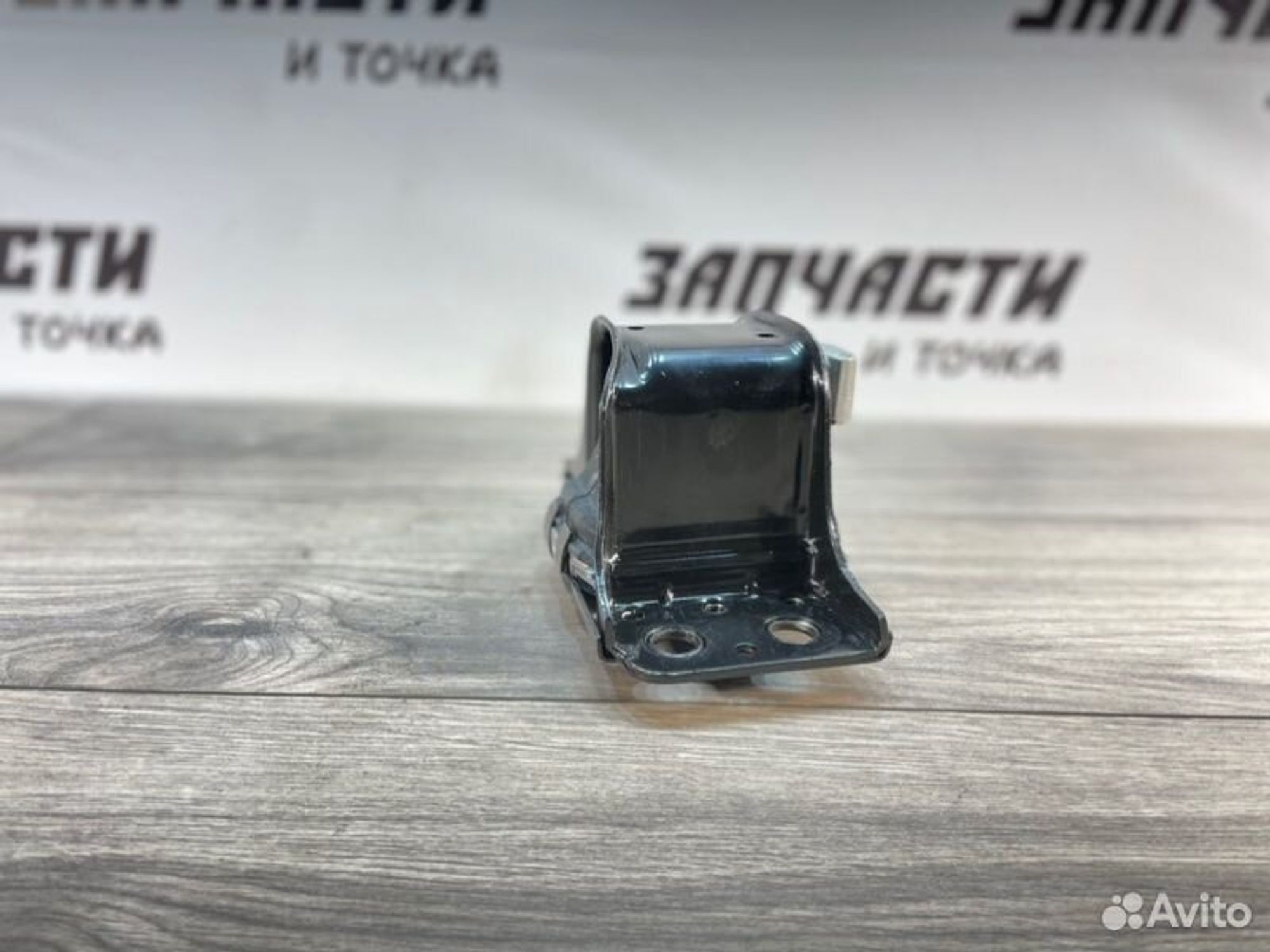 https://gcs.partsauto.market/rn-stockpro.appspot.com/thmbs/afb38d96ab8c9795ecac00e406b21163/af3438f33e39efa22b3aea1e3c6a15ad/1813c01686478529041f6d65fa95fef8.jpg