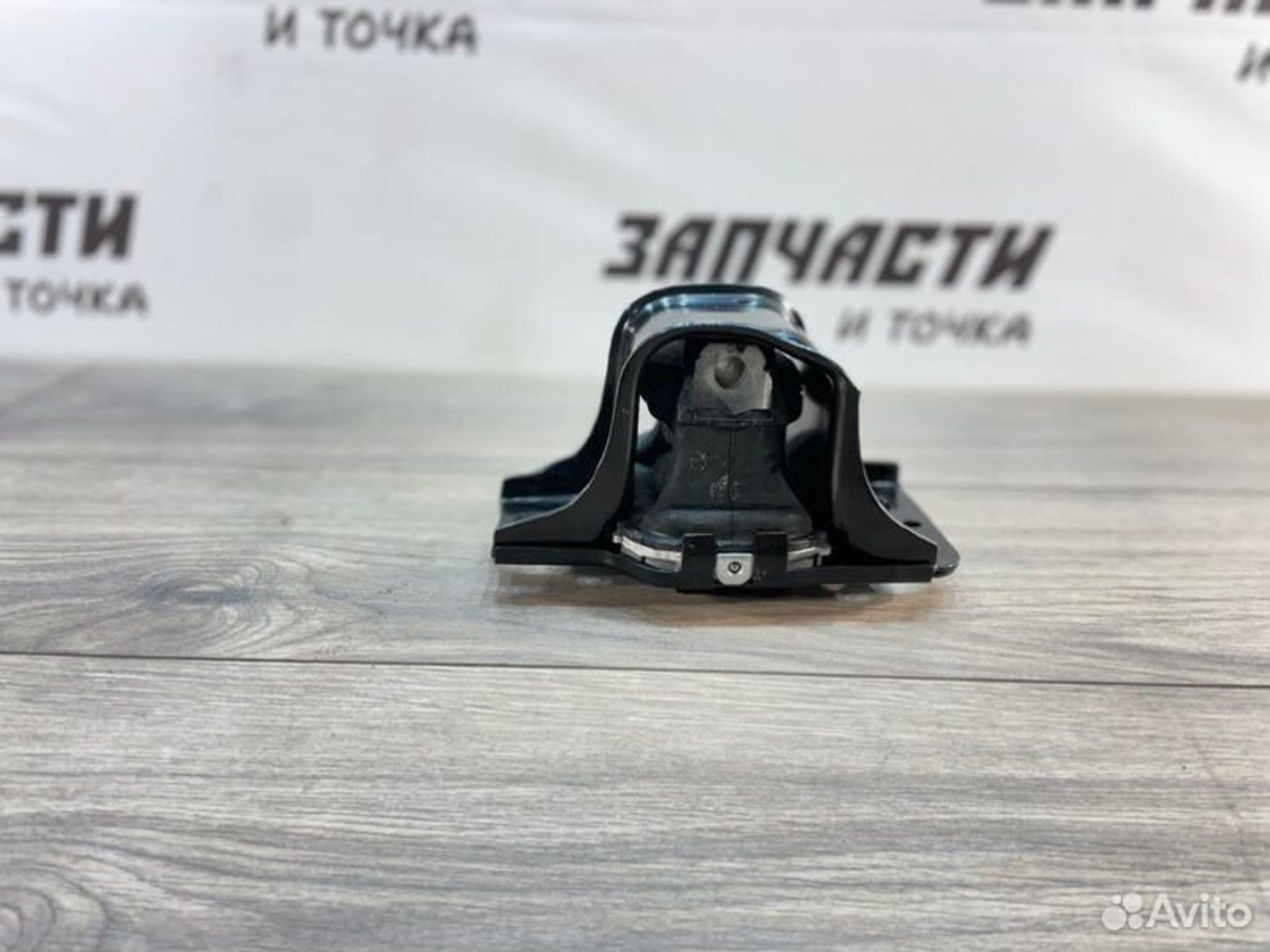 https://gcs.partsauto.market/rn-stockpro.appspot.com/thmbs/afb38d96ab8c9795ecac00e406b21163/af3438f33e39efa22b3aea1e3c6a15ad/477d4e0e58fdc1030e49749c498e4493.jpg