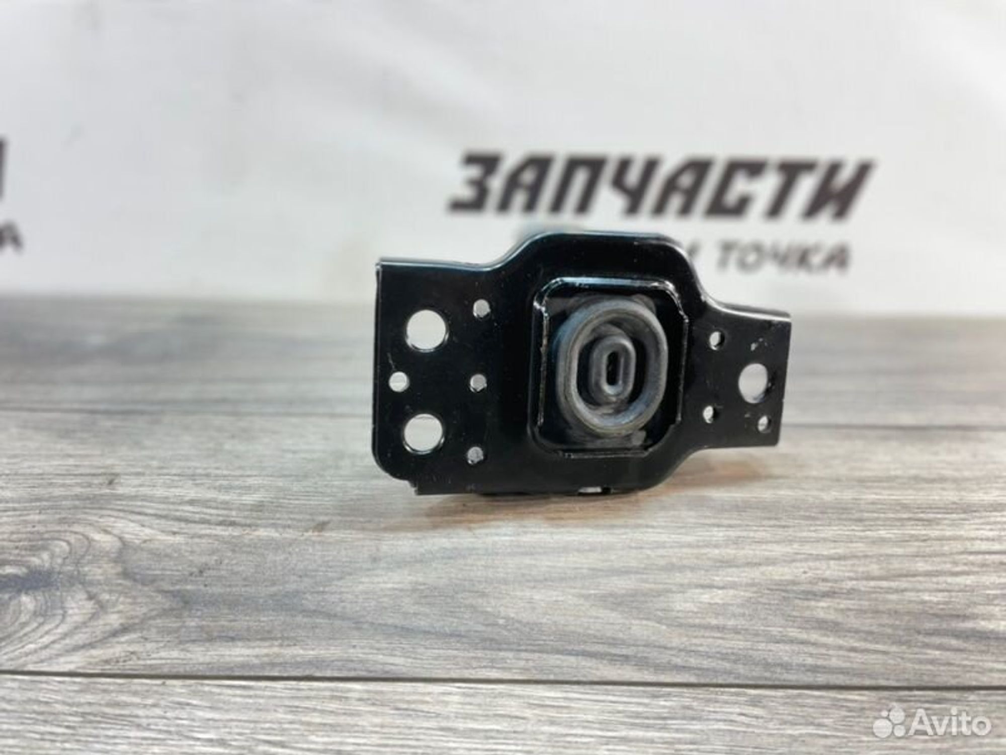 https://gcs.partsauto.market/rn-stockpro.appspot.com/thmbs/afb38d96ab8c9795ecac00e406b21163/af3438f33e39efa22b3aea1e3c6a15ad/b429a91d7e310bb94890c7293f88a3aa.jpg