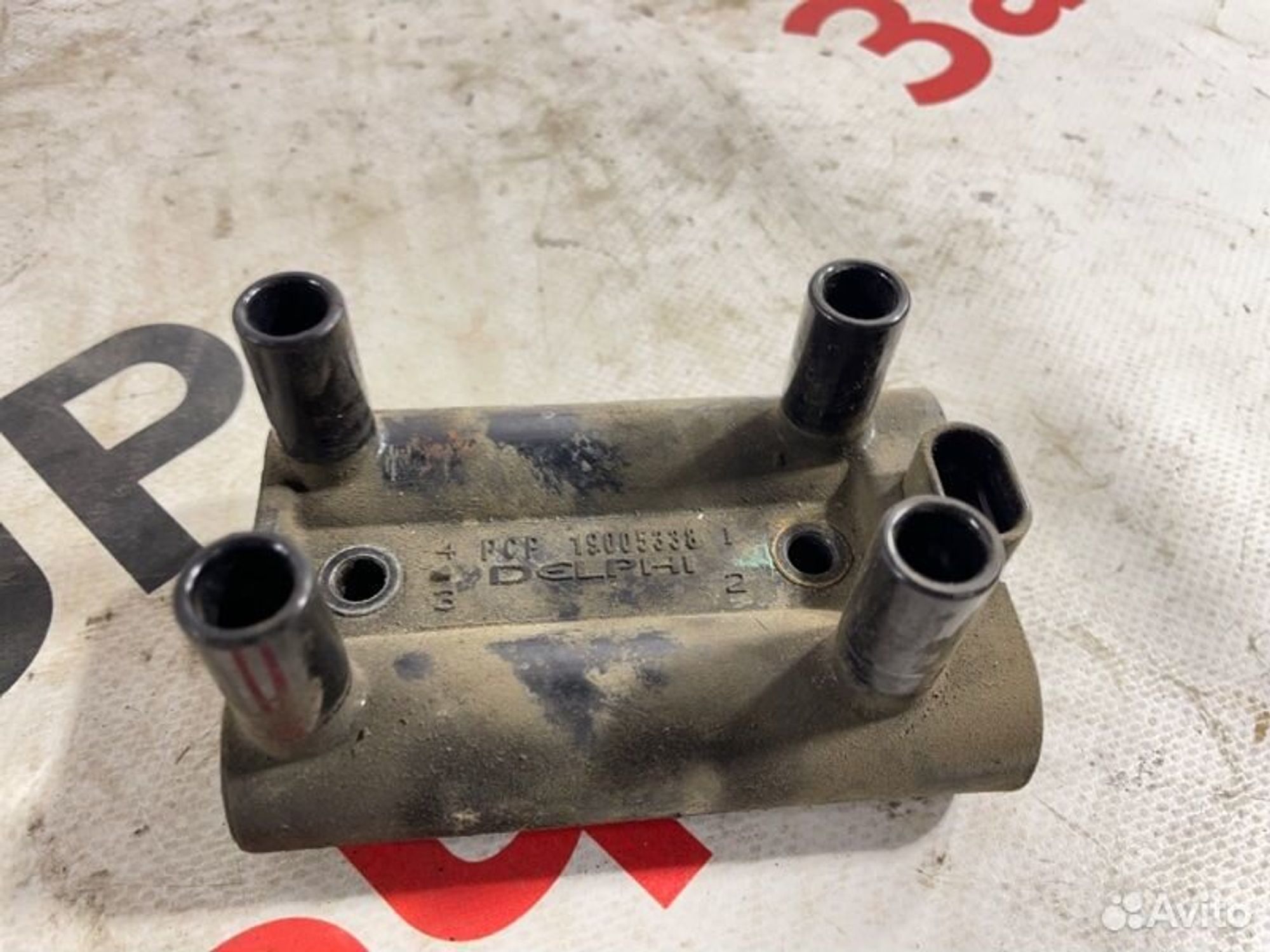 https://gcs.partsauto.market/rn-stockpro.appspot.com/thmbs/afb38d96ab8c9795ecac00e406b21163/af3515dd48f4fe0e602cfe3e2626aeb7/33f60c4258a92a0c1f50d36578851c54.jpg