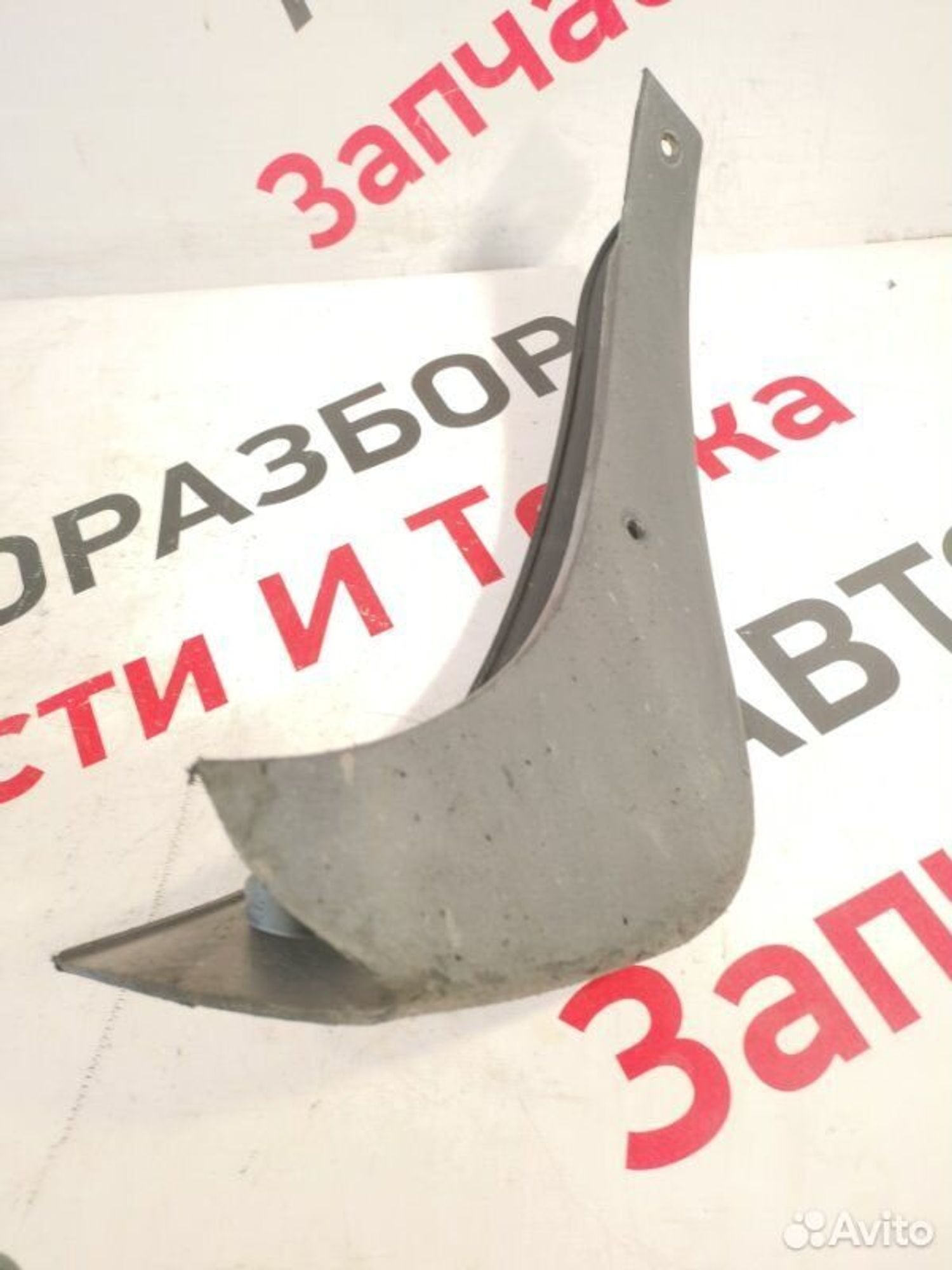 https://gcs.partsauto.market/rn-stockpro.appspot.com/thmbs/afb38d96ab8c9795ecac00e406b21163/af3c9f26d6e2ceda6d39532c9db9d2e1/634cb0dadbf2921fe320c4b0dee50f2e.jpg