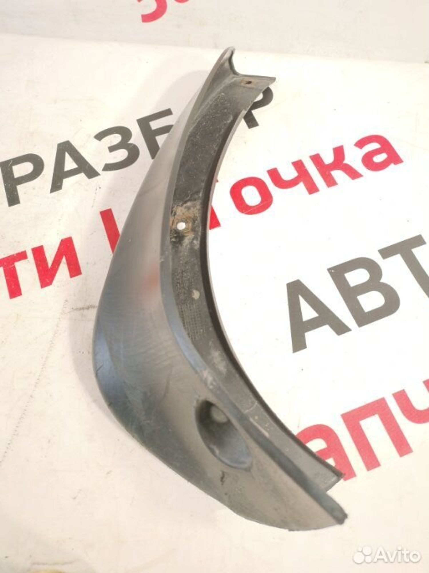 https://gcs.partsauto.market/rn-stockpro.appspot.com/thmbs/afb38d96ab8c9795ecac00e406b21163/af3c9f26d6e2ceda6d39532c9db9d2e1/c5aec8f8a266a3cbe912613022a66a97.jpg