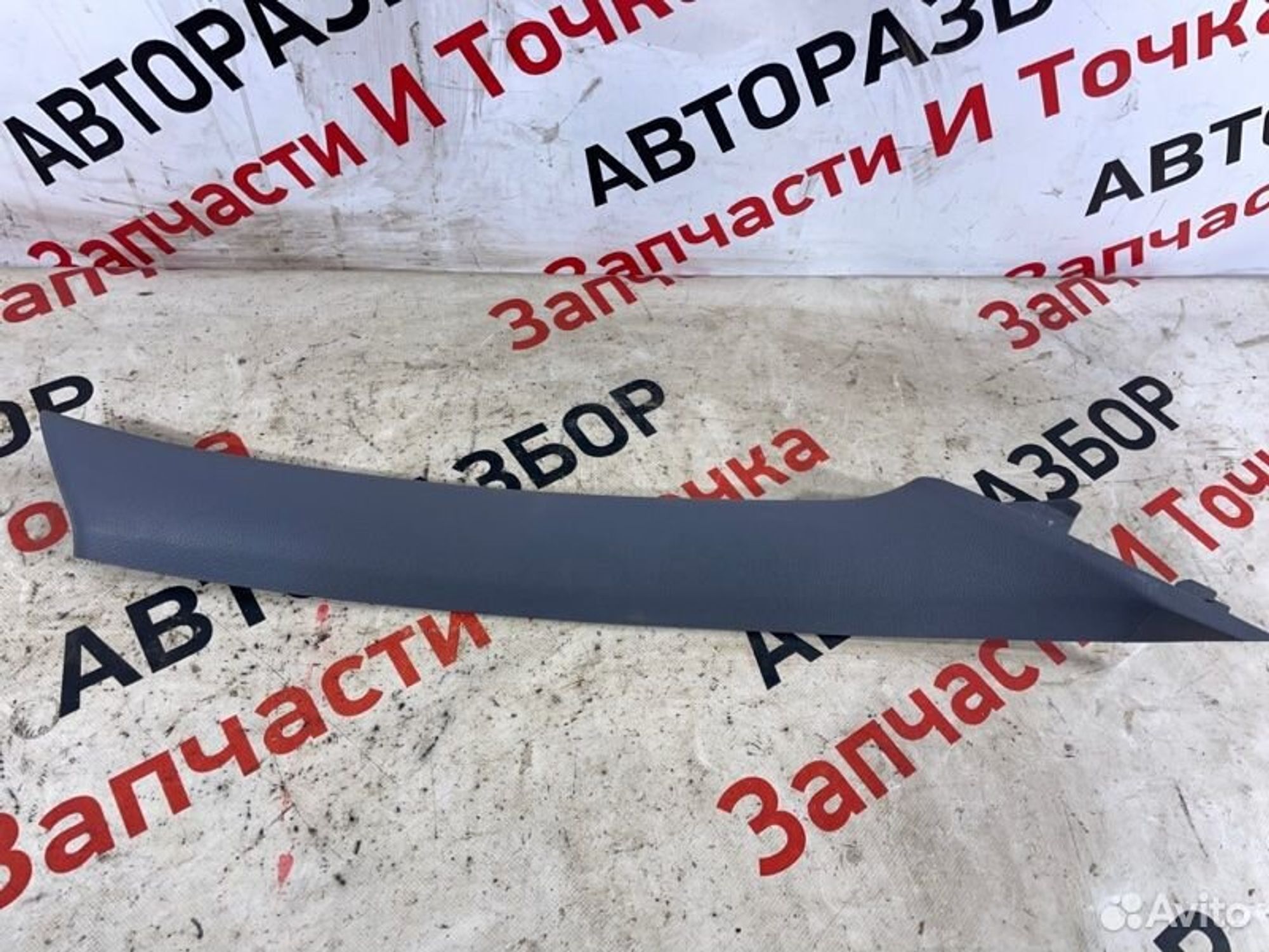 https://gcs.partsauto.market/rn-stockpro.appspot.com/thmbs/afb38d96ab8c9795ecac00e406b21163/af44cc9f116fe481aa0cea75f5dbe0f2/53f15391bbe1fb931c81cf3e752f1da7.jpg