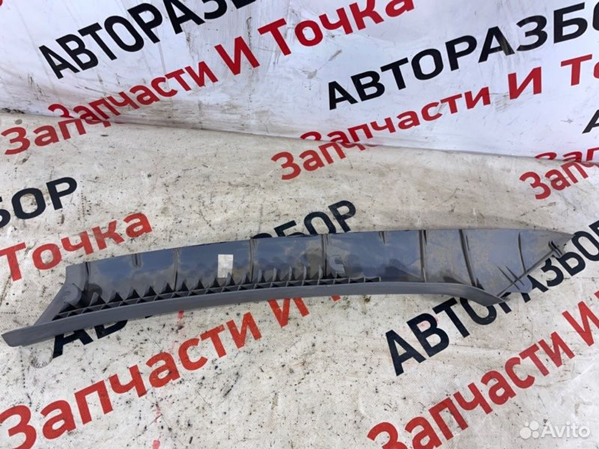 https://gcs.partsauto.market/rn-stockpro.appspot.com/thmbs/afb38d96ab8c9795ecac00e406b21163/af44cc9f116fe481aa0cea75f5dbe0f2/63c123794db86907958728109a70a595.jpg