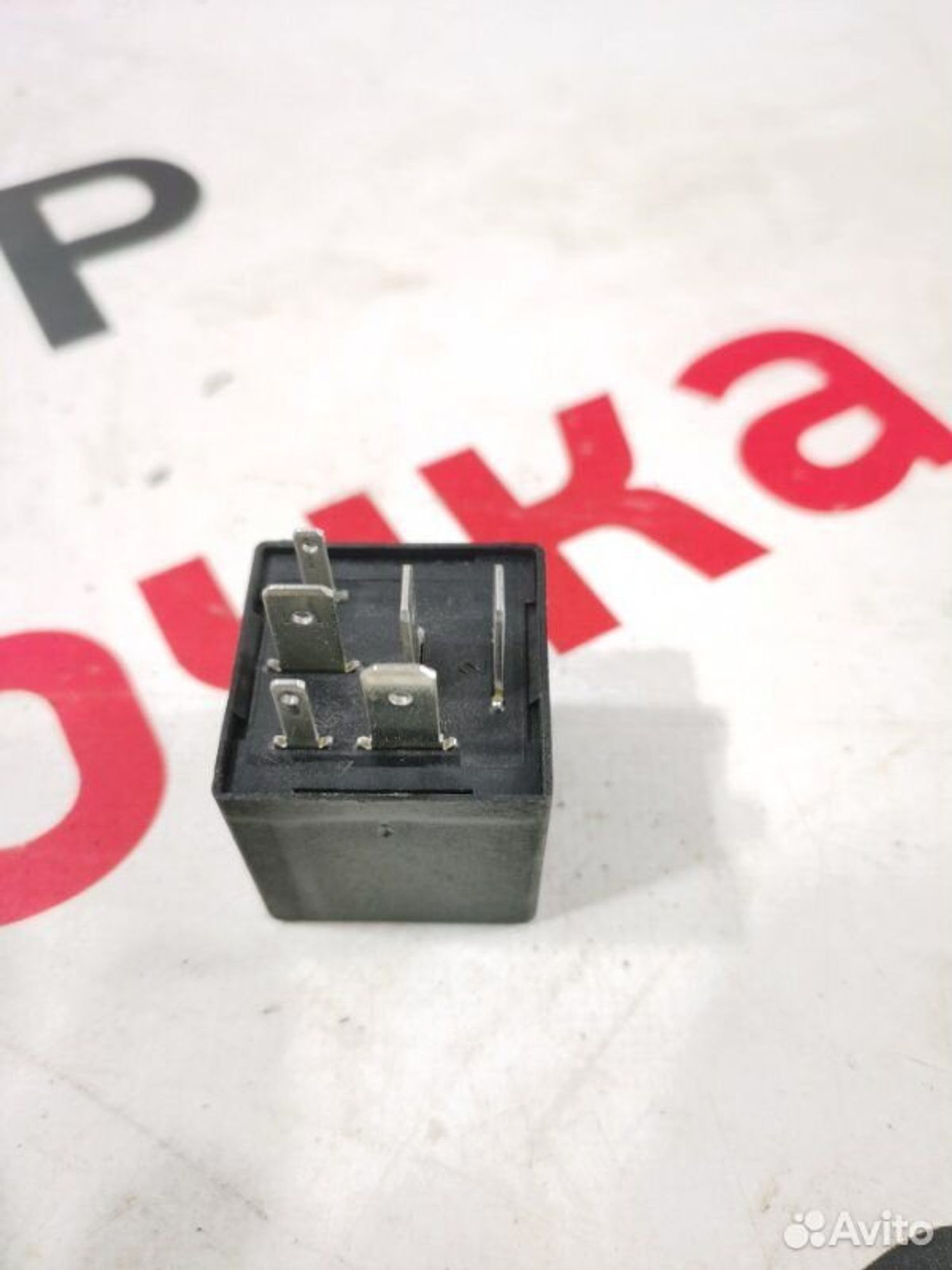 https://gcs.partsauto.market/rn-stockpro.appspot.com/thmbs/afb38d96ab8c9795ecac00e406b21163/af45bb7e65a5a341292eae93d501faf0/fe359679ff4bb21519e0abe7b29993f4.jpg